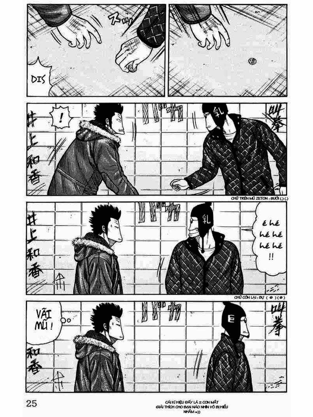 Truyện Tranh Thế Hệ Tồi Tệ Nhất - Worst trang 4