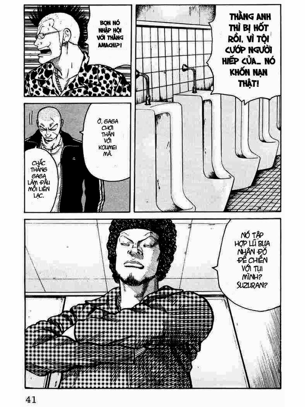 Truyện Tranh Thế Hệ Tồi Tệ Nhất - Worst trang 4