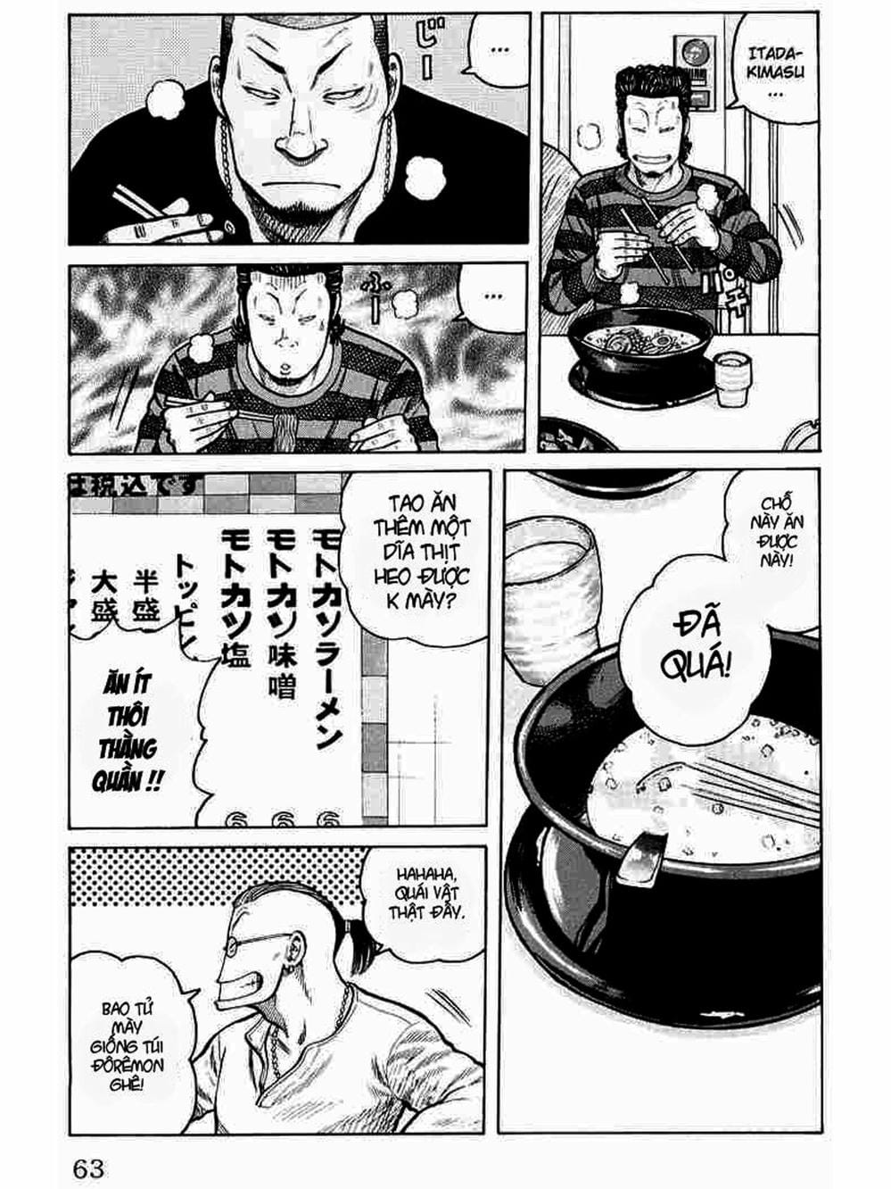 Truyện Tranh Thế Hệ Tồi Tệ Nhất - Worst trang 4