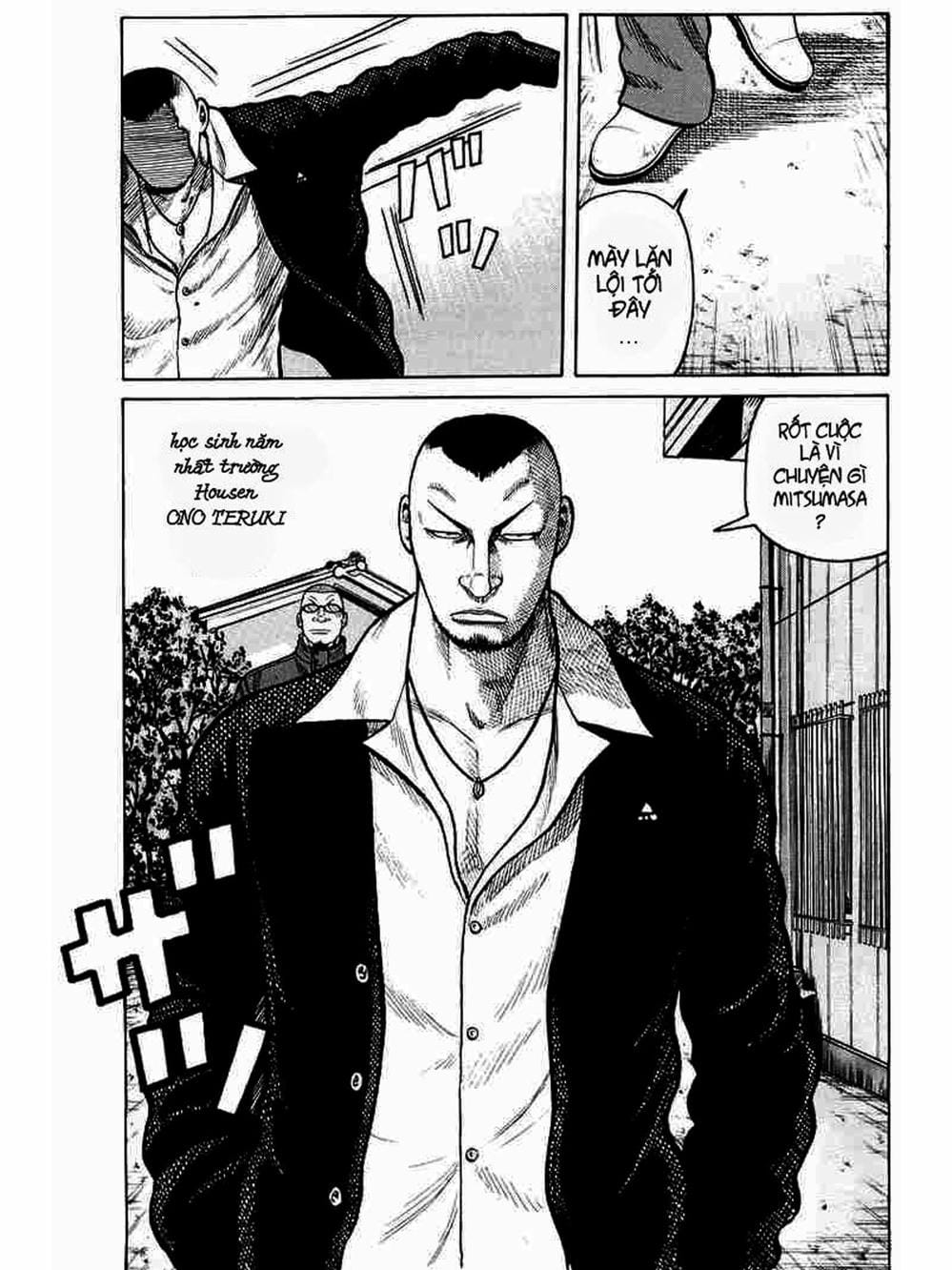 Truyện Tranh Thế Hệ Tồi Tệ Nhất - Worst trang 4