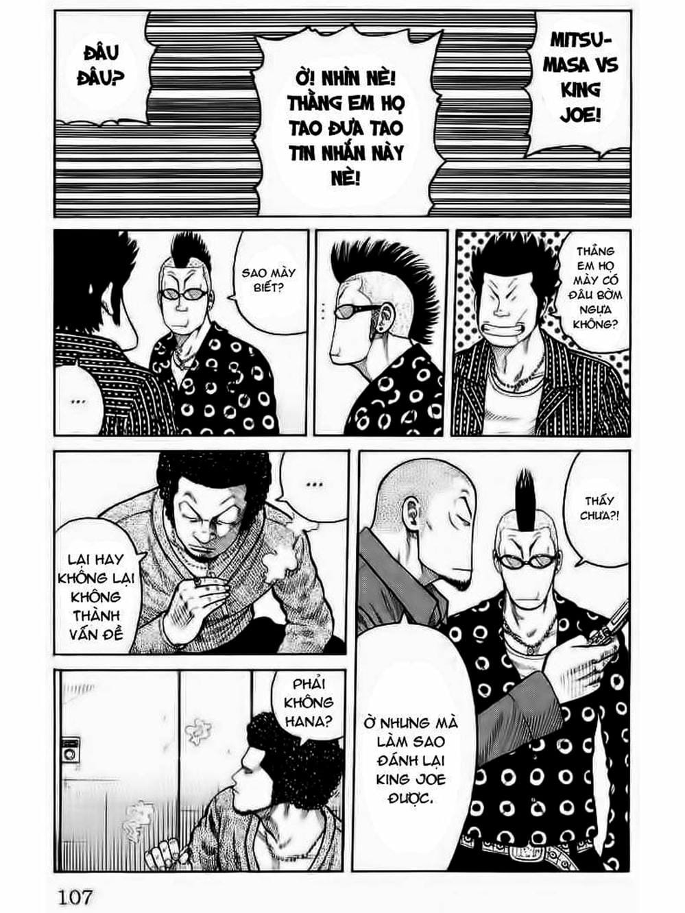 Truyện Tranh Thế Hệ Tồi Tệ Nhất - Worst trang 4