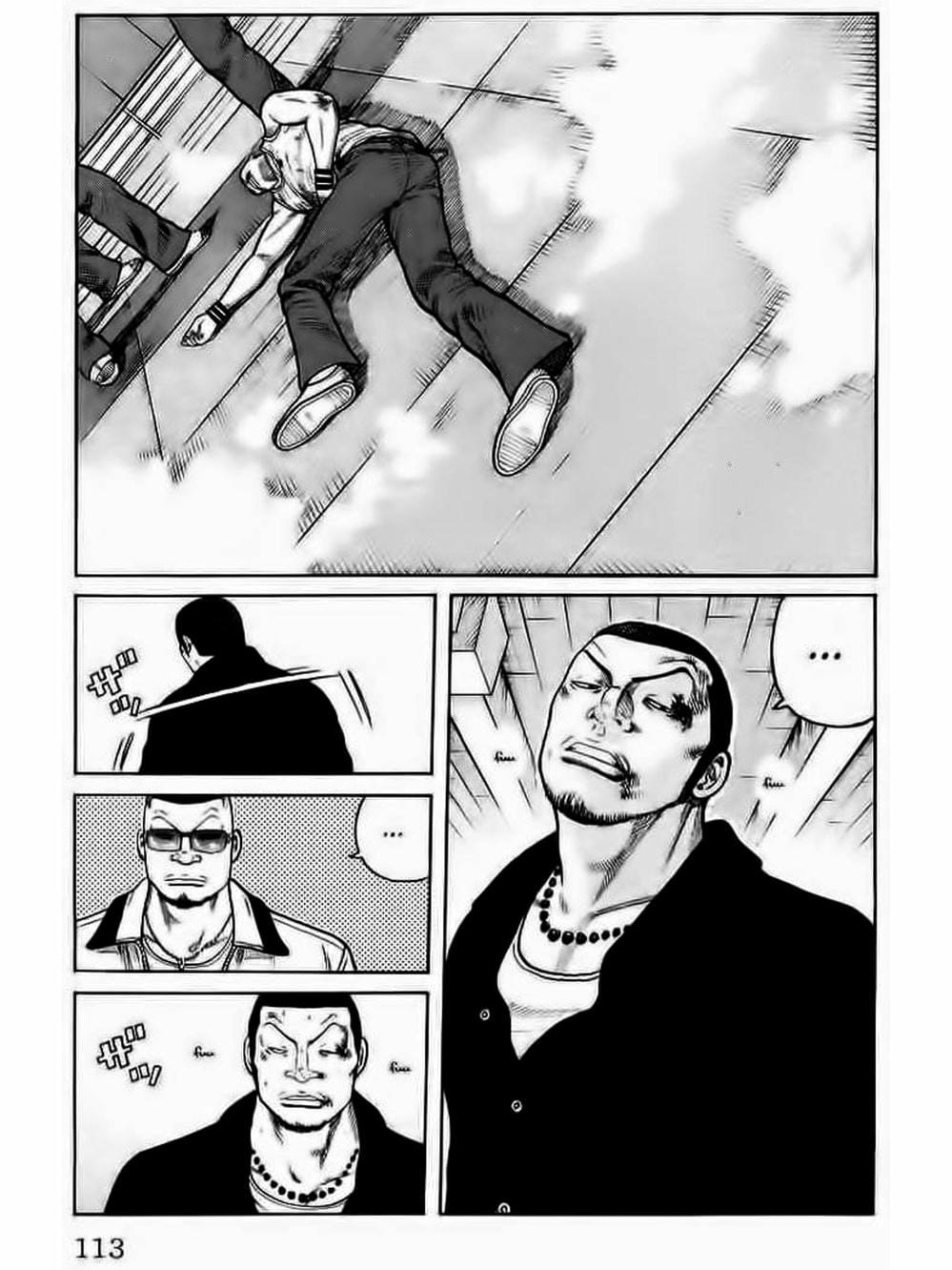 Truyện Tranh Thế Hệ Tồi Tệ Nhất - Worst trang 4