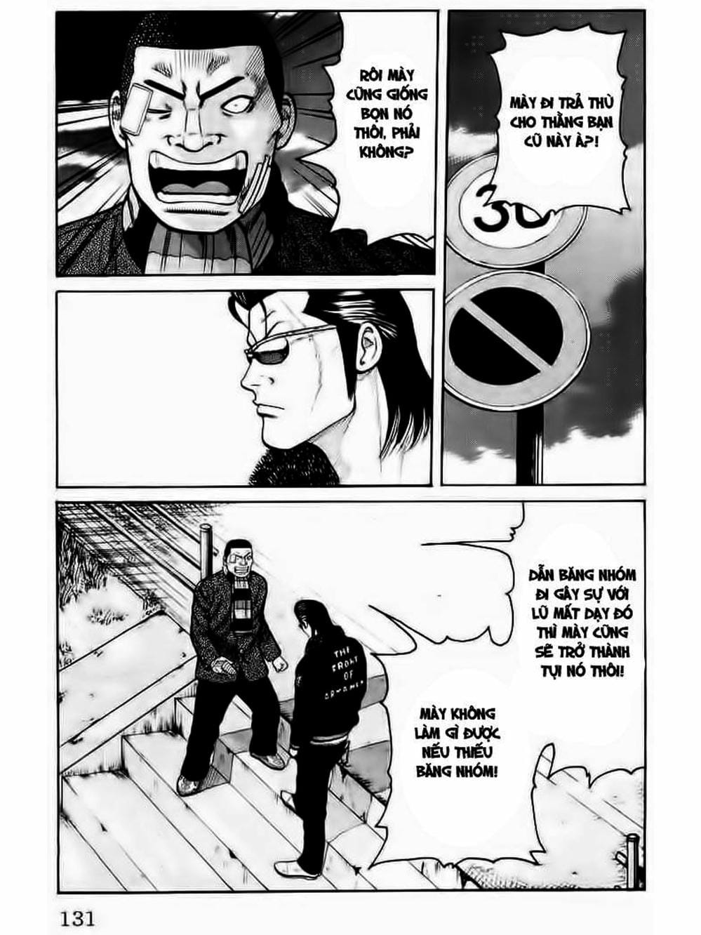 Truyện Tranh Thế Hệ Tồi Tệ Nhất - Worst trang 4