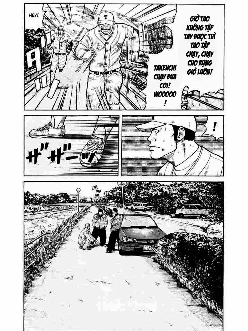 Truyện Tranh Thế Hệ Tồi Tệ Nhất - Worst trang 4