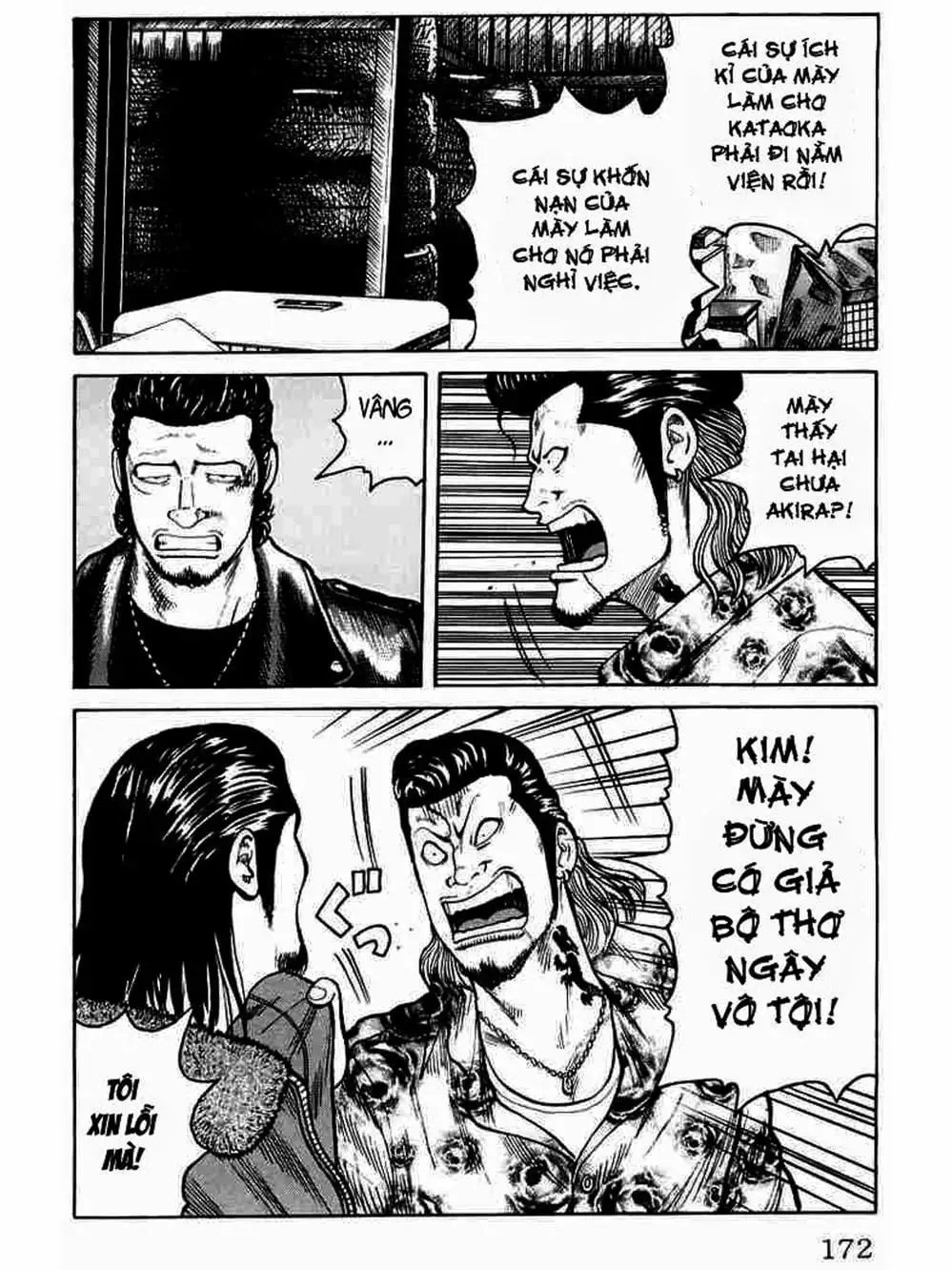 Truyện Tranh Thế Hệ Tồi Tệ Nhất - Worst trang 4