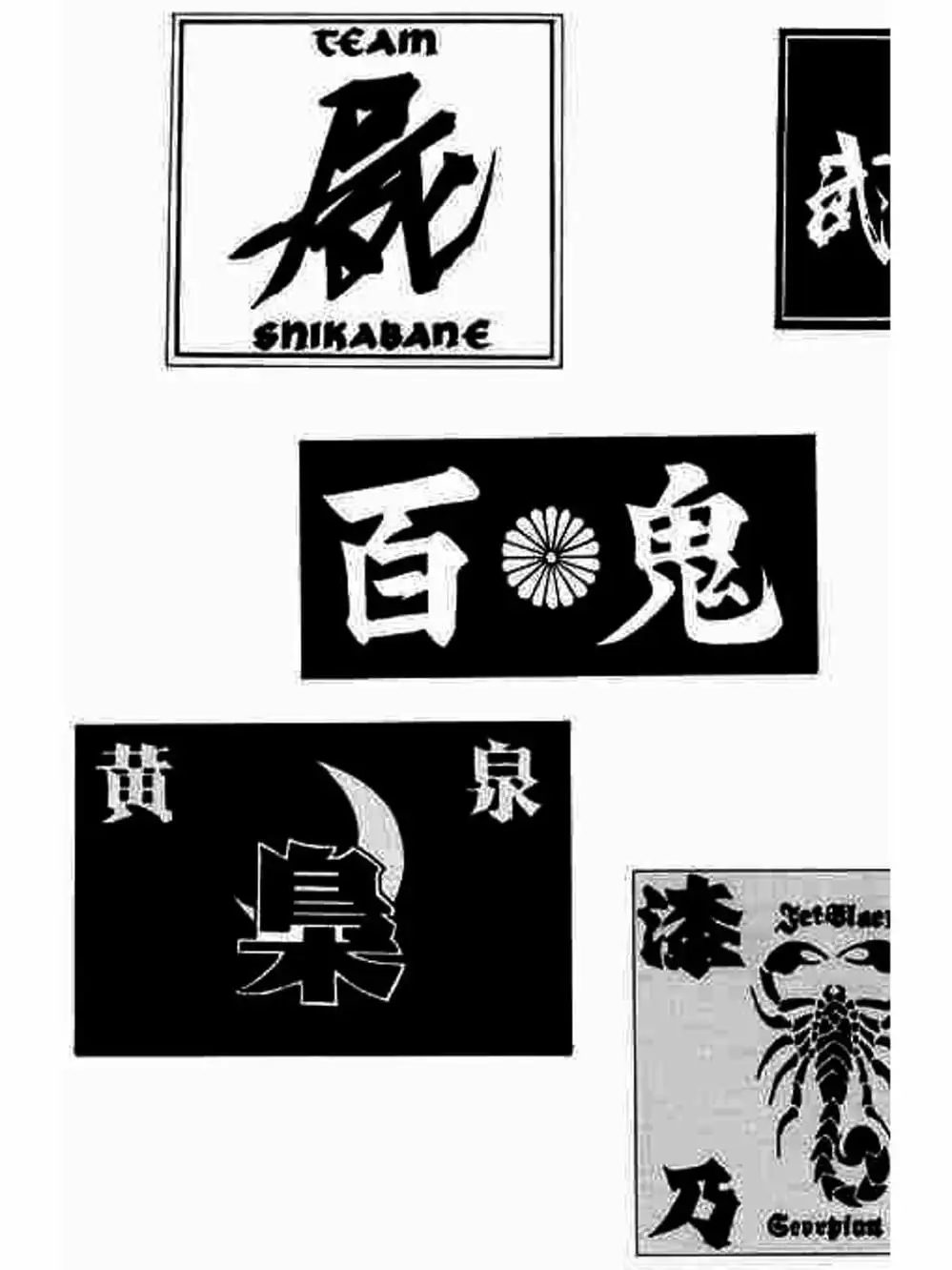 Truyện Tranh Thế Hệ Tồi Tệ Nhất - Worst trang 4