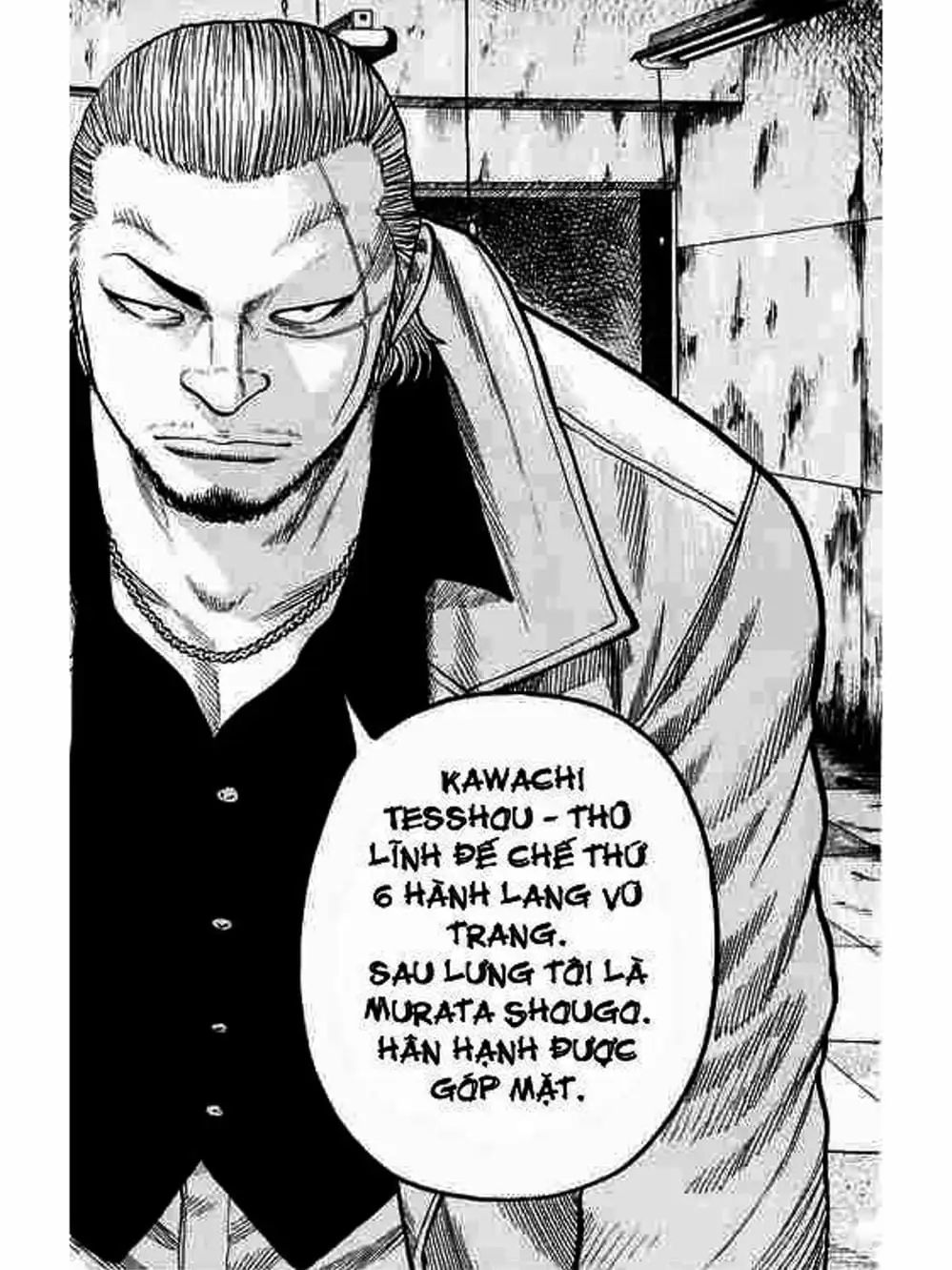 Truyện Tranh Thế Hệ Tồi Tệ Nhất - Worst trang 4