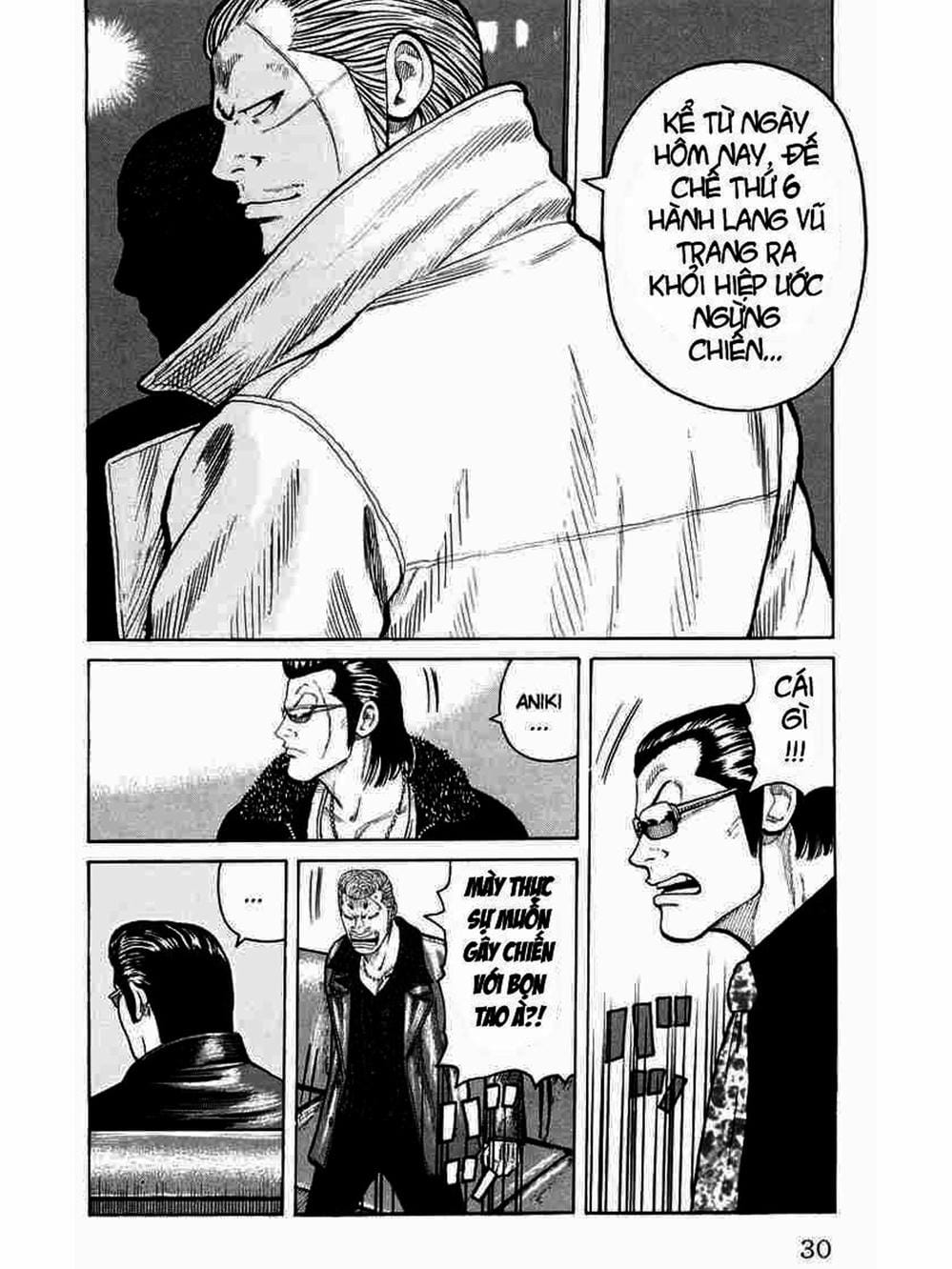 Truyện Tranh Thế Hệ Tồi Tệ Nhất - Worst trang 4