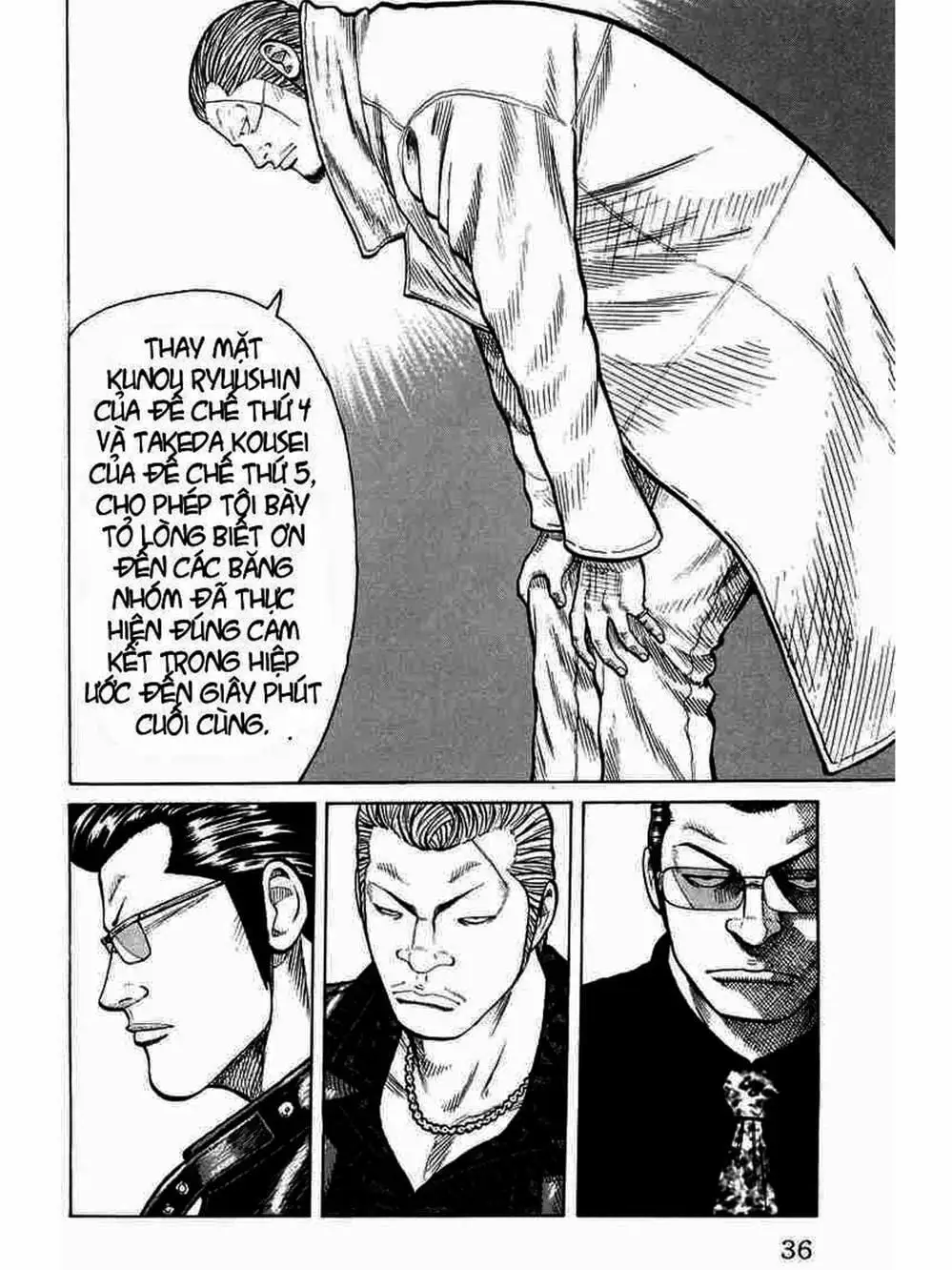 Truyện Tranh Thế Hệ Tồi Tệ Nhất - Worst trang 4