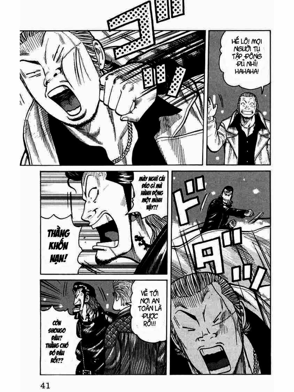 Truyện Tranh Thế Hệ Tồi Tệ Nhất - Worst trang 4