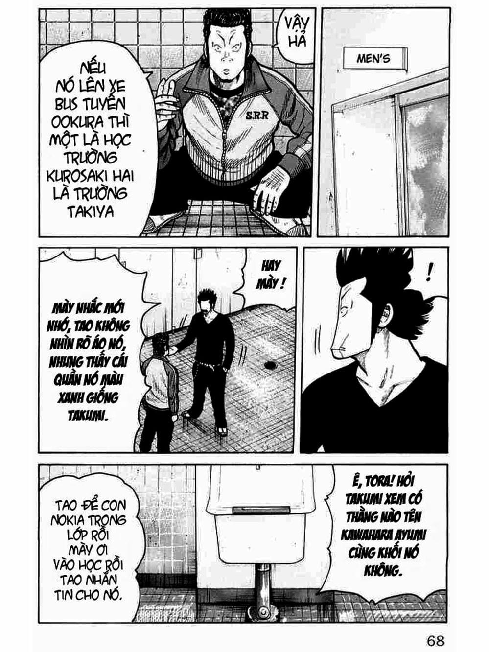 Truyện Tranh Thế Hệ Tồi Tệ Nhất - Worst trang 4