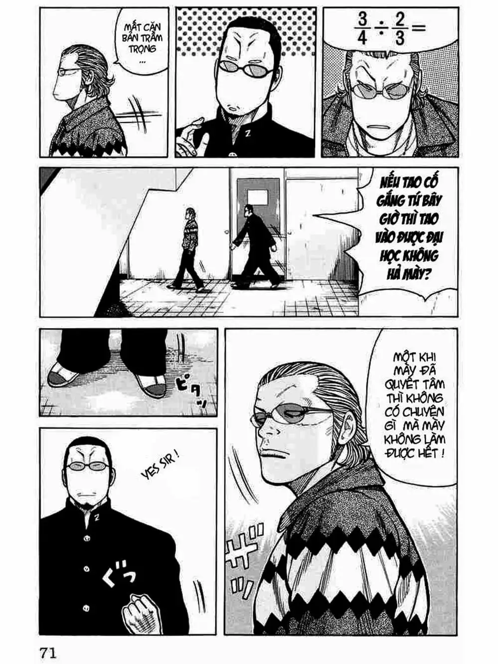 Truyện Tranh Thế Hệ Tồi Tệ Nhất - Worst trang 4