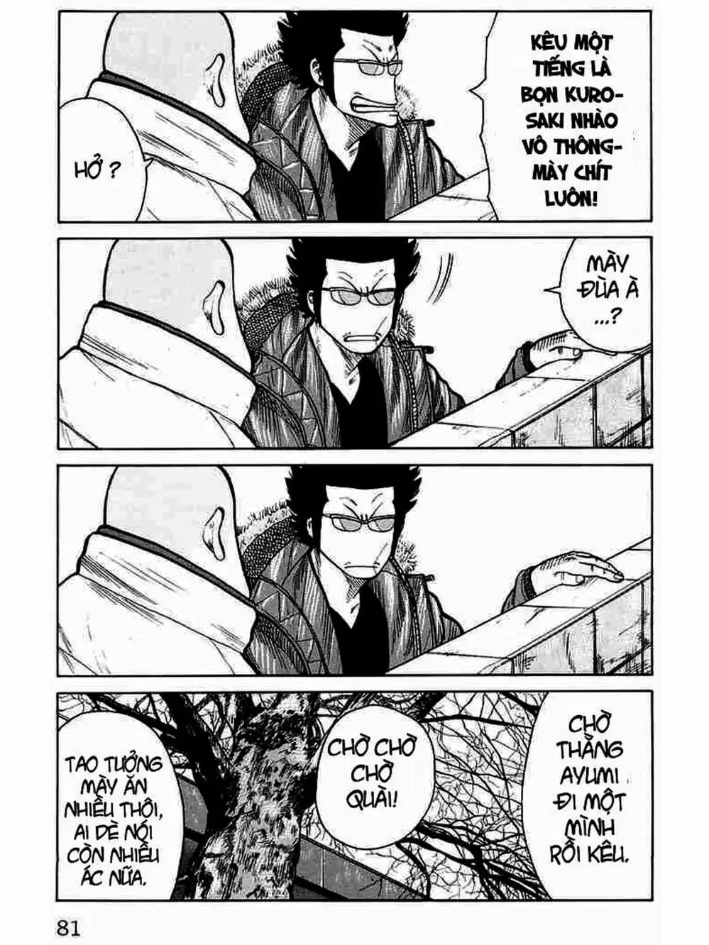 Truyện Tranh Thế Hệ Tồi Tệ Nhất - Worst trang 4