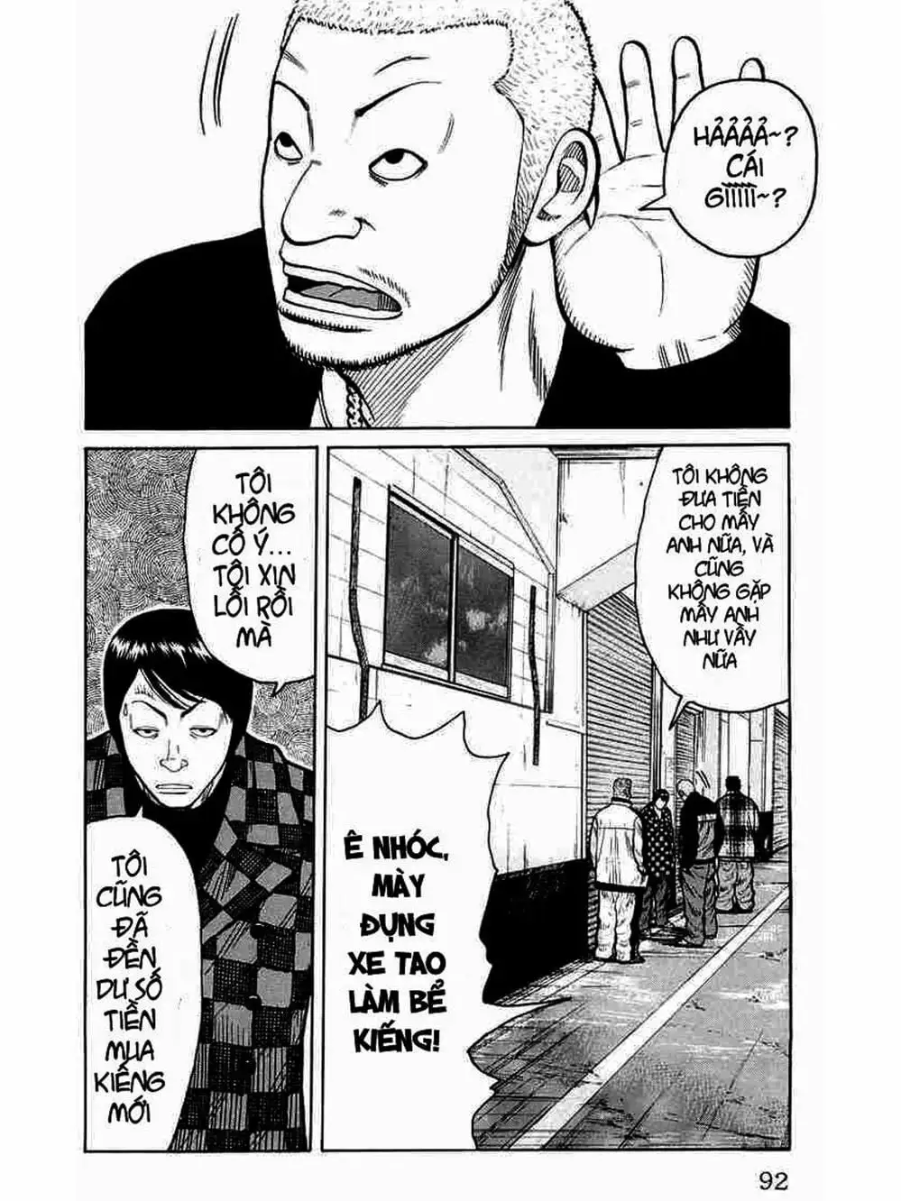 Truyện Tranh Thế Hệ Tồi Tệ Nhất - Worst trang 4