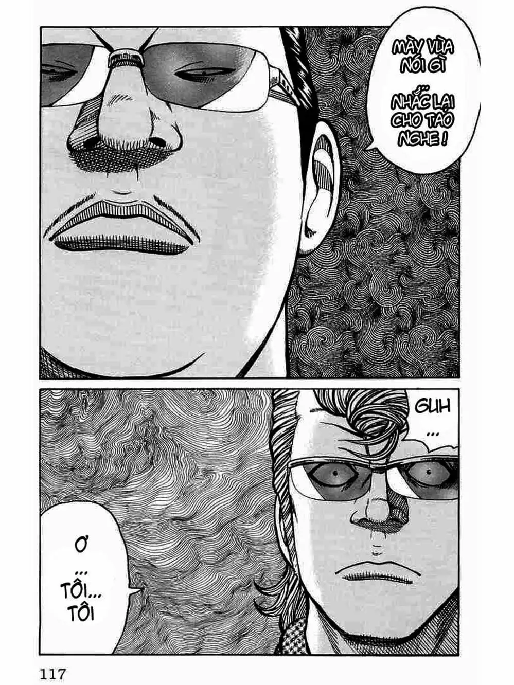 Truyện Tranh Thế Hệ Tồi Tệ Nhất - Worst trang 4