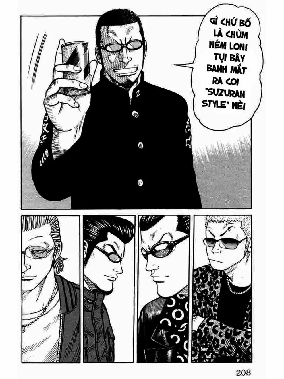 Truyện Tranh Thế Hệ Tồi Tệ Nhất - Worst trang 4