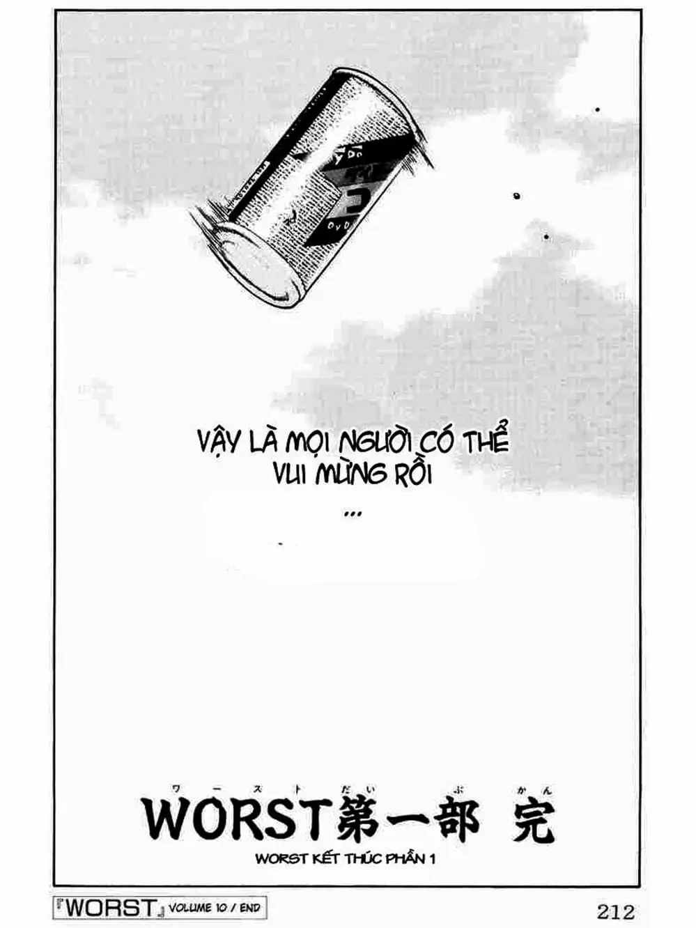 Truyện Tranh Thế Hệ Tồi Tệ Nhất - Worst trang 4
