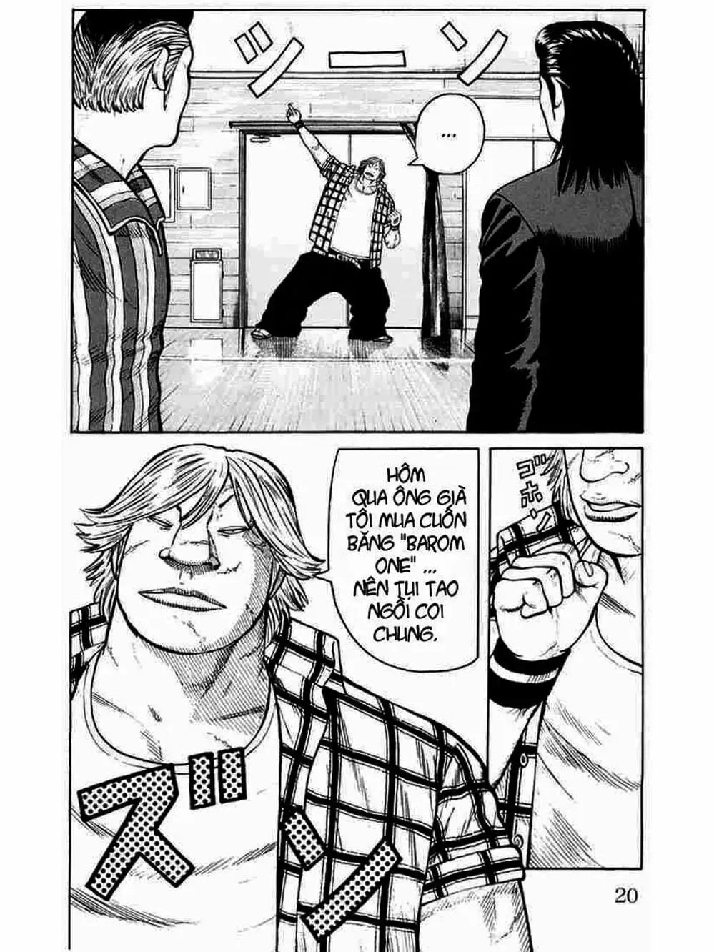 Truyện Tranh Thế Hệ Tồi Tệ Nhất - Worst trang 4