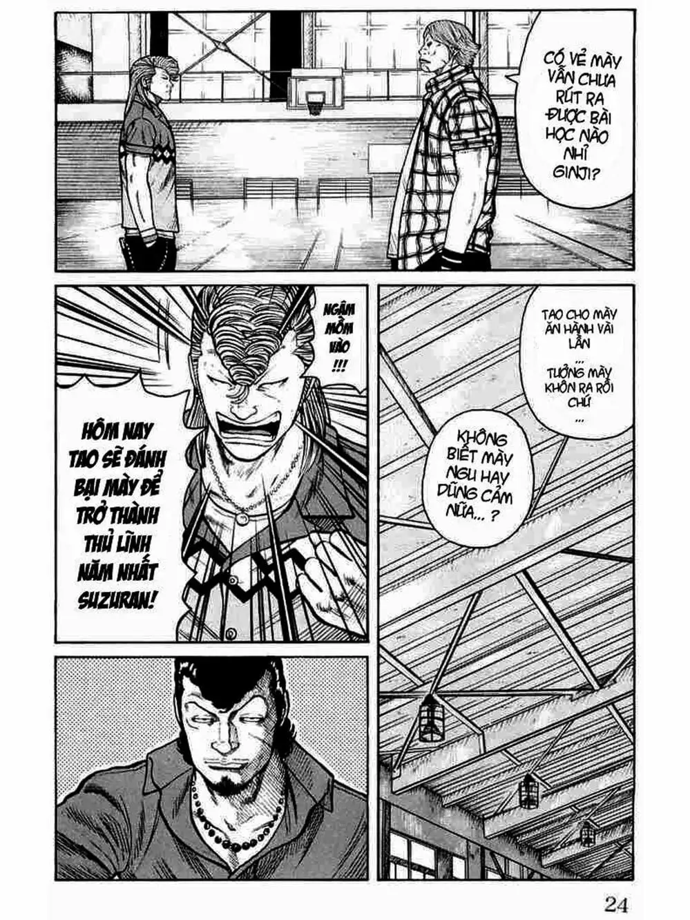 Truyện Tranh Thế Hệ Tồi Tệ Nhất - Worst trang 4