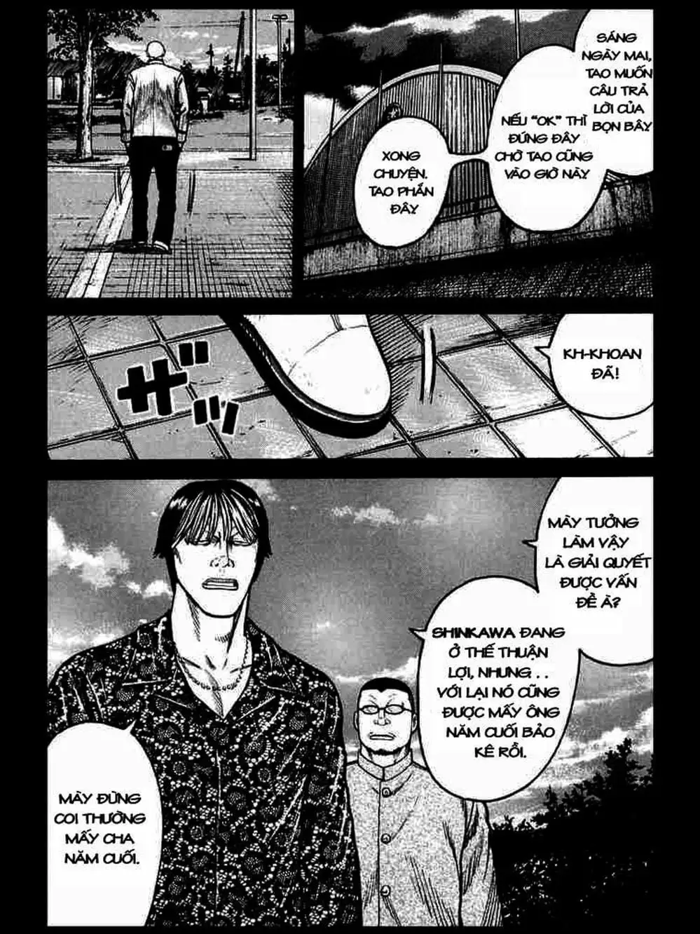 Truyện Tranh Thế Hệ Tồi Tệ Nhất - Worst trang 4