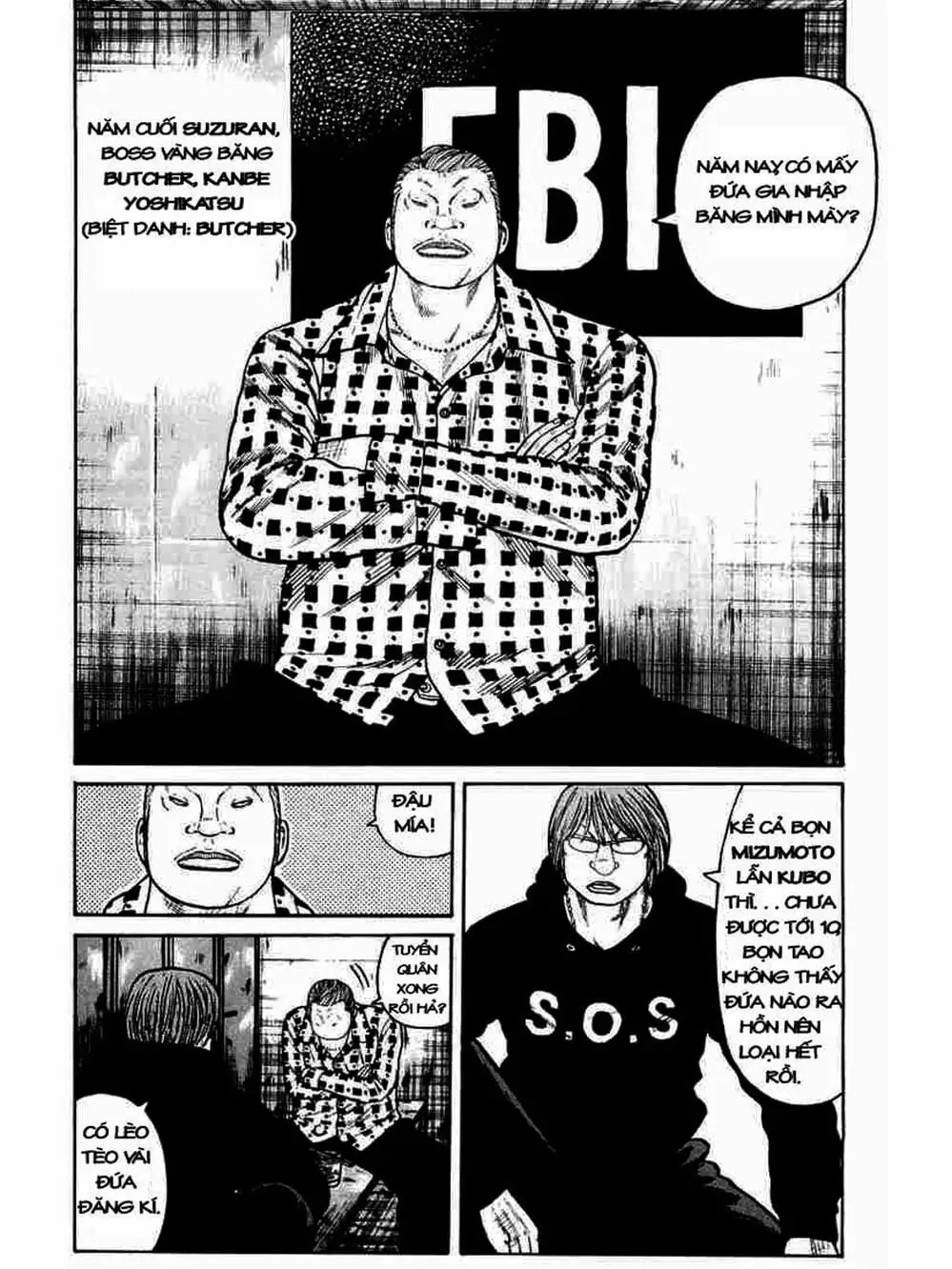 Truyện Tranh Thế Hệ Tồi Tệ Nhất - Worst trang 4