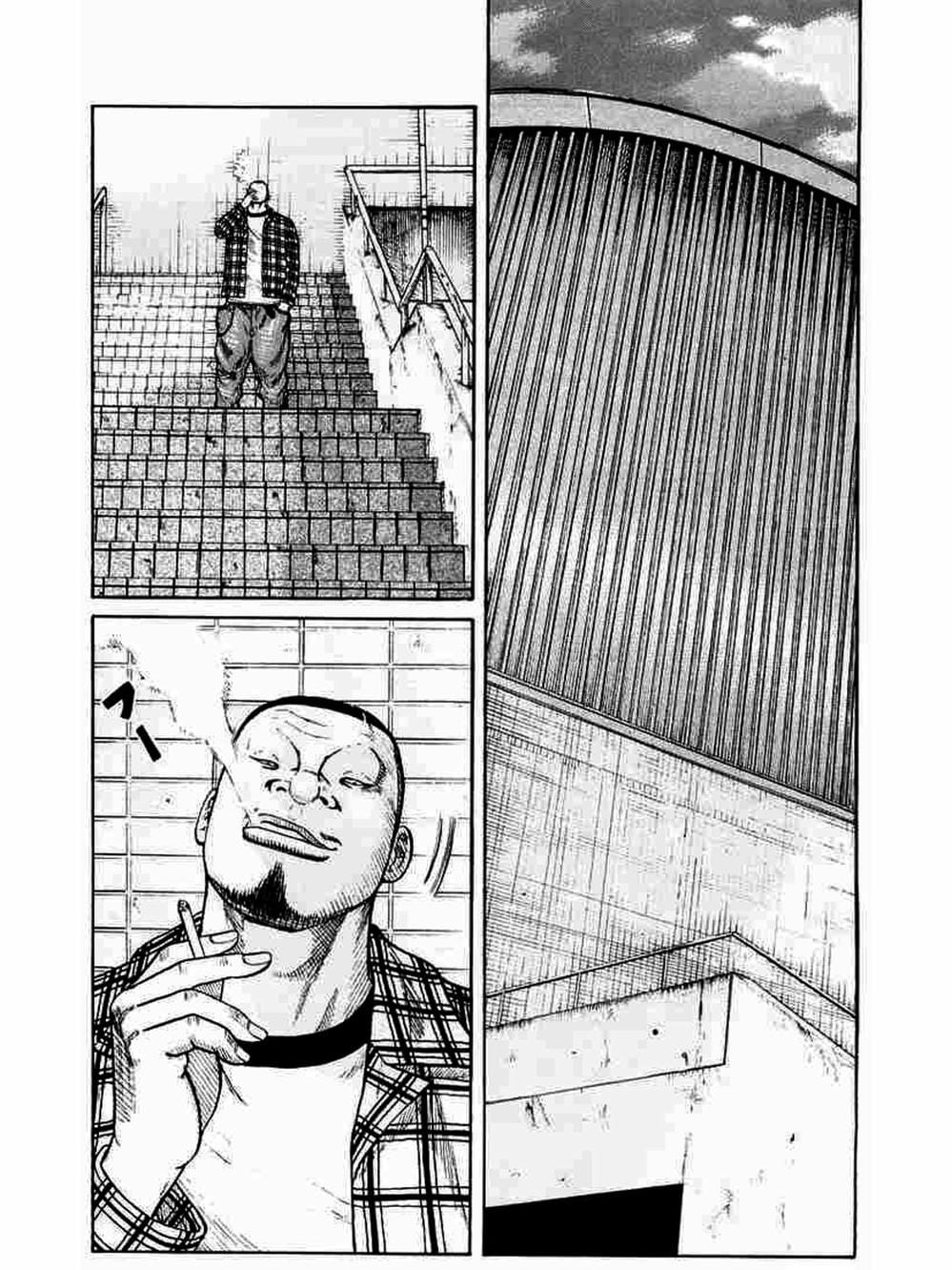 Truyện Tranh Thế Hệ Tồi Tệ Nhất - Worst trang 4