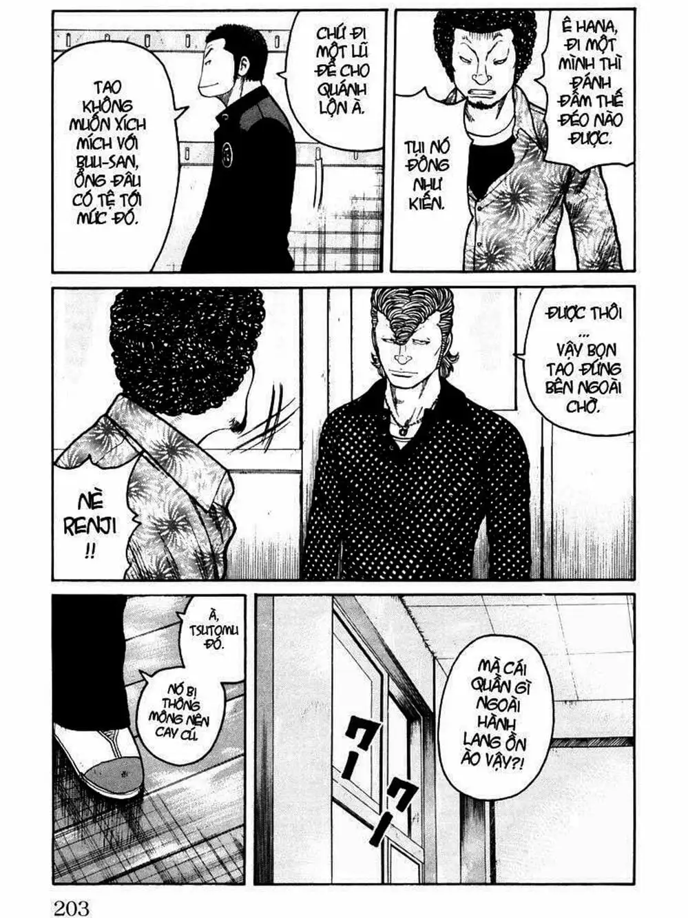 Truyện Tranh Thế Hệ Tồi Tệ Nhất - Worst trang 4