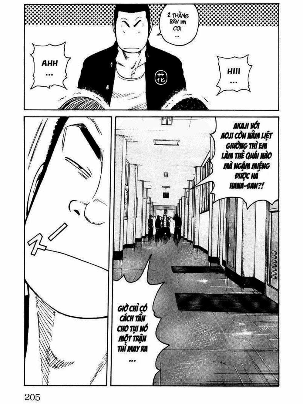 Truyện Tranh Thế Hệ Tồi Tệ Nhất - Worst trang 4