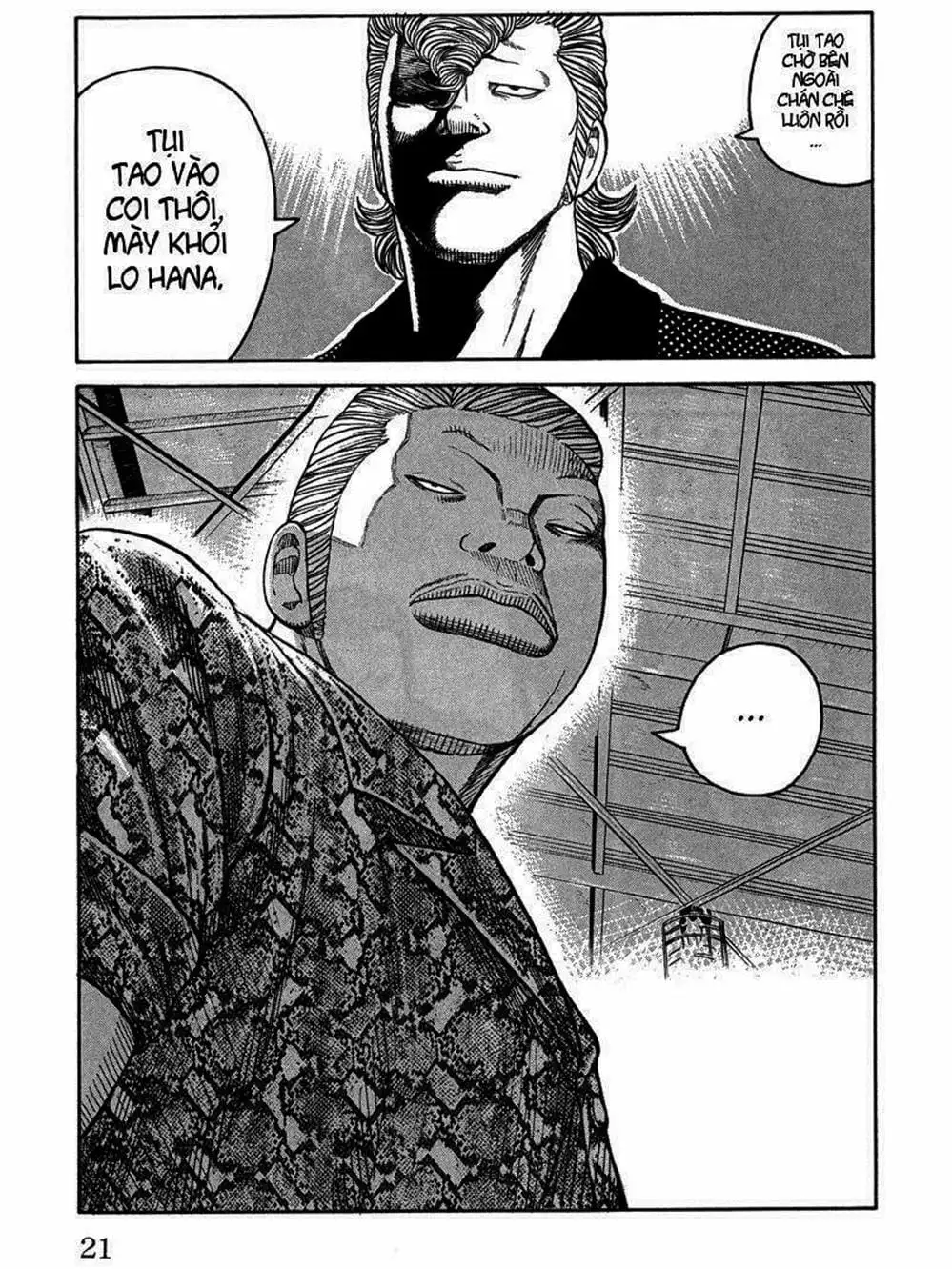 Truyện Tranh Thế Hệ Tồi Tệ Nhất - Worst trang 4