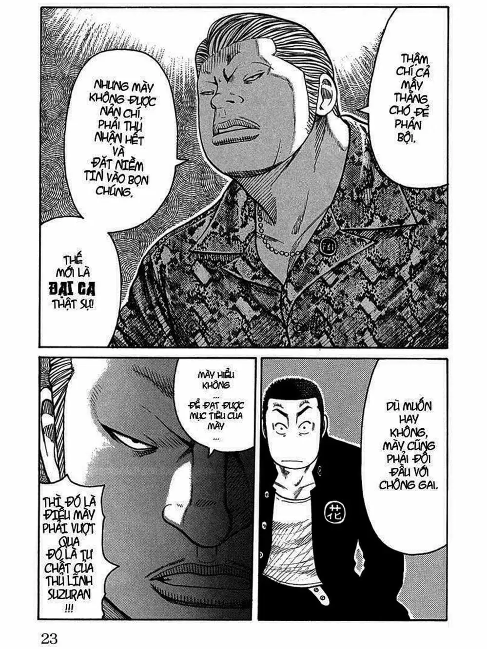 Truyện Tranh Thế Hệ Tồi Tệ Nhất - Worst trang 4