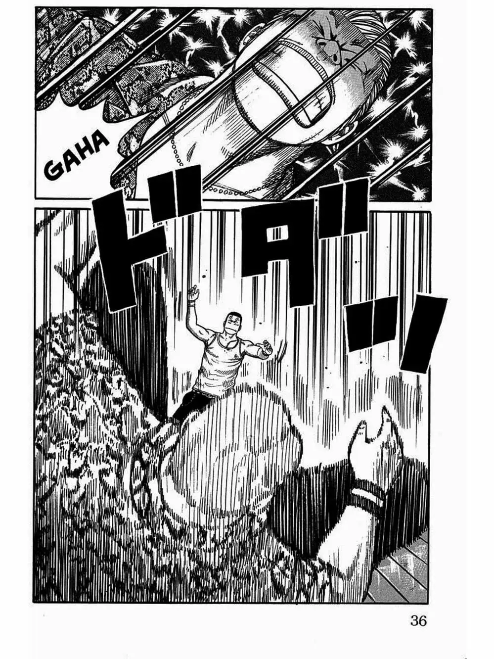 Truyện Tranh Thế Hệ Tồi Tệ Nhất - Worst trang 4