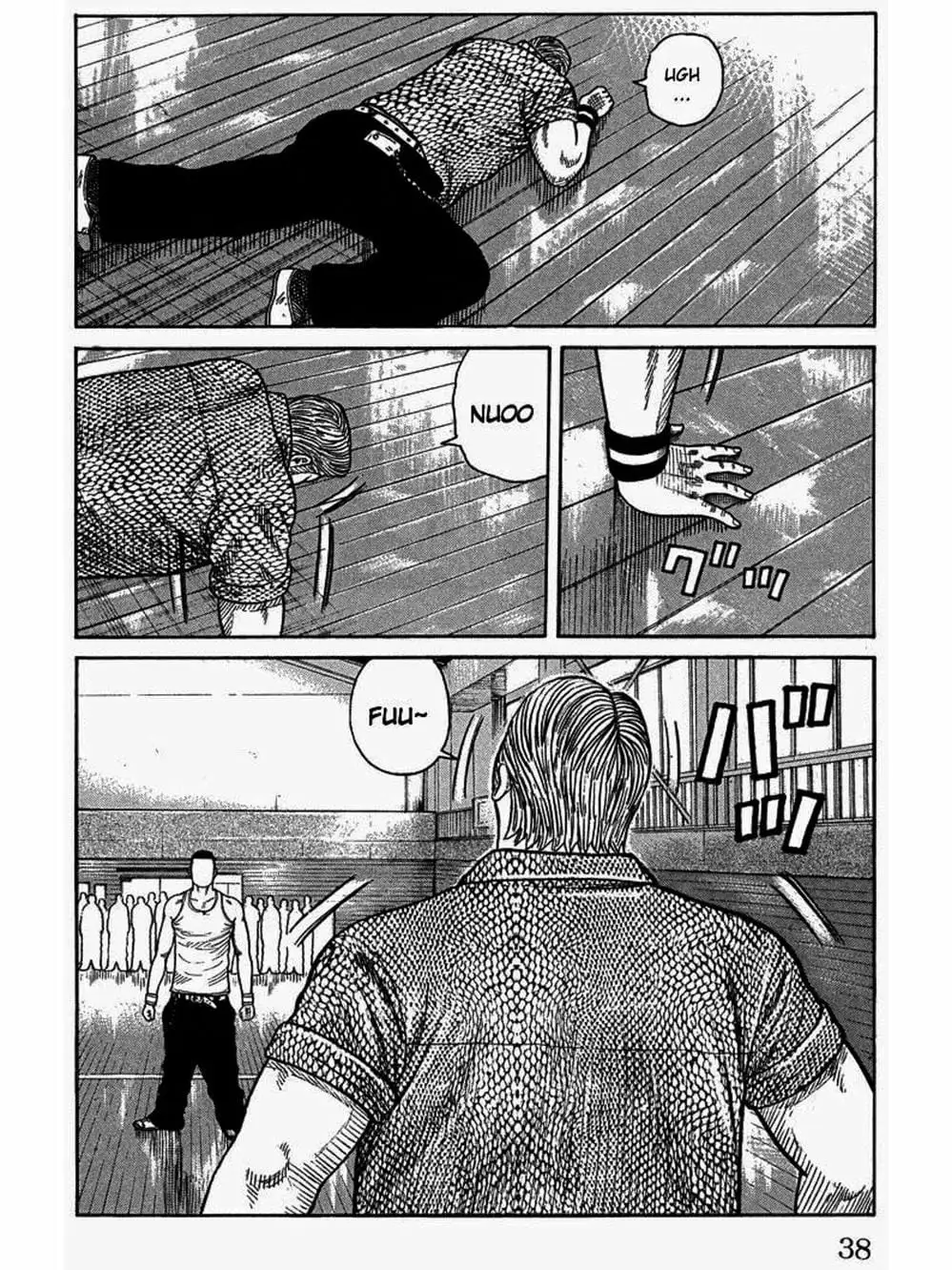 Truyện Tranh Thế Hệ Tồi Tệ Nhất - Worst trang 4