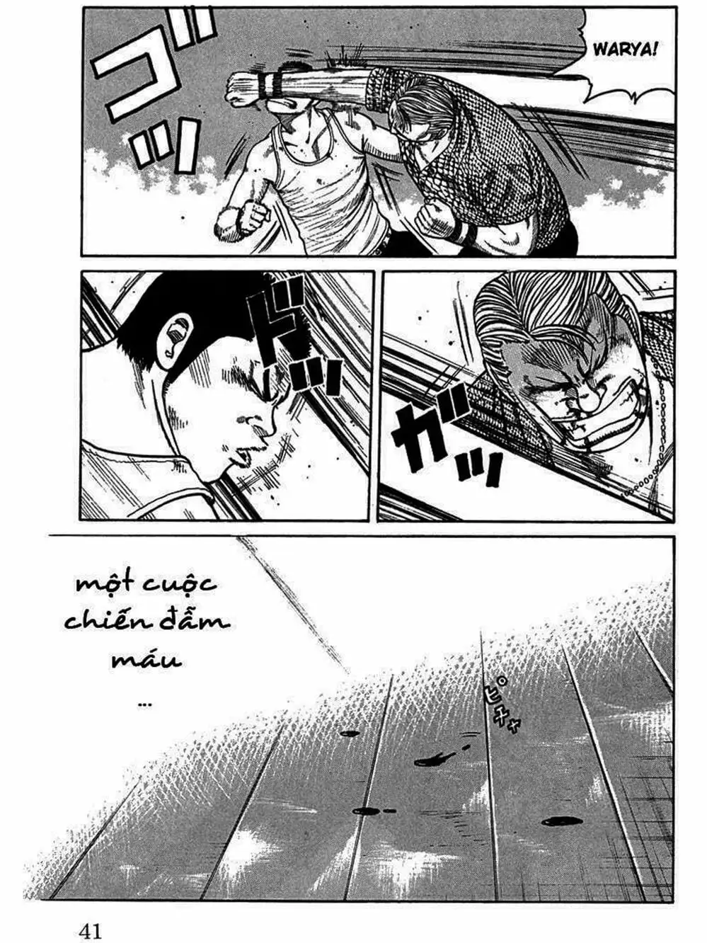 Truyện Tranh Thế Hệ Tồi Tệ Nhất - Worst trang 4