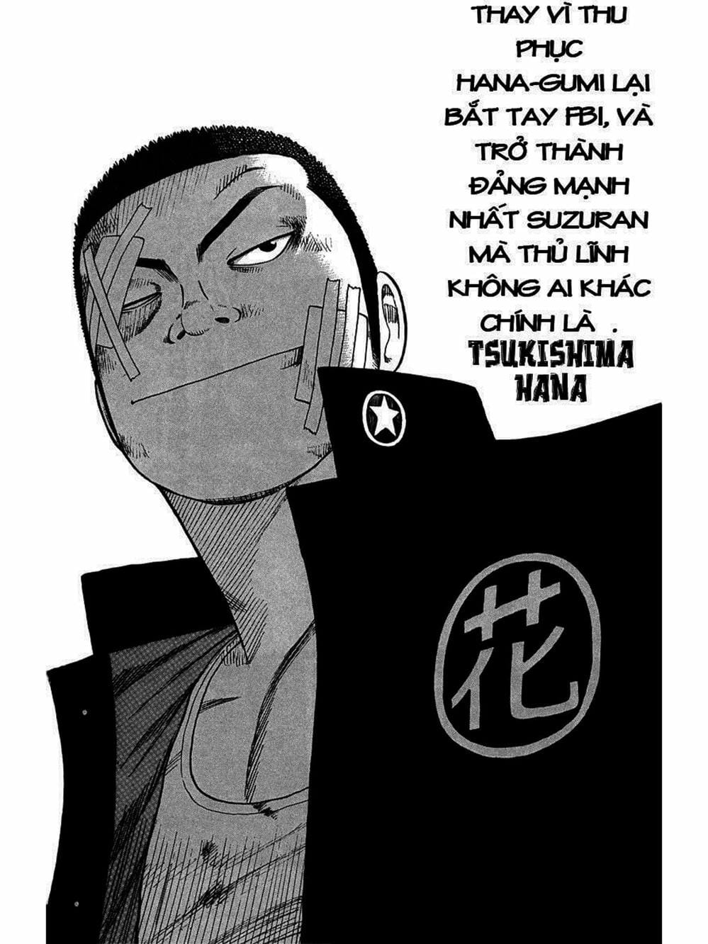 Truyện Tranh Thế Hệ Tồi Tệ Nhất - Worst trang 4