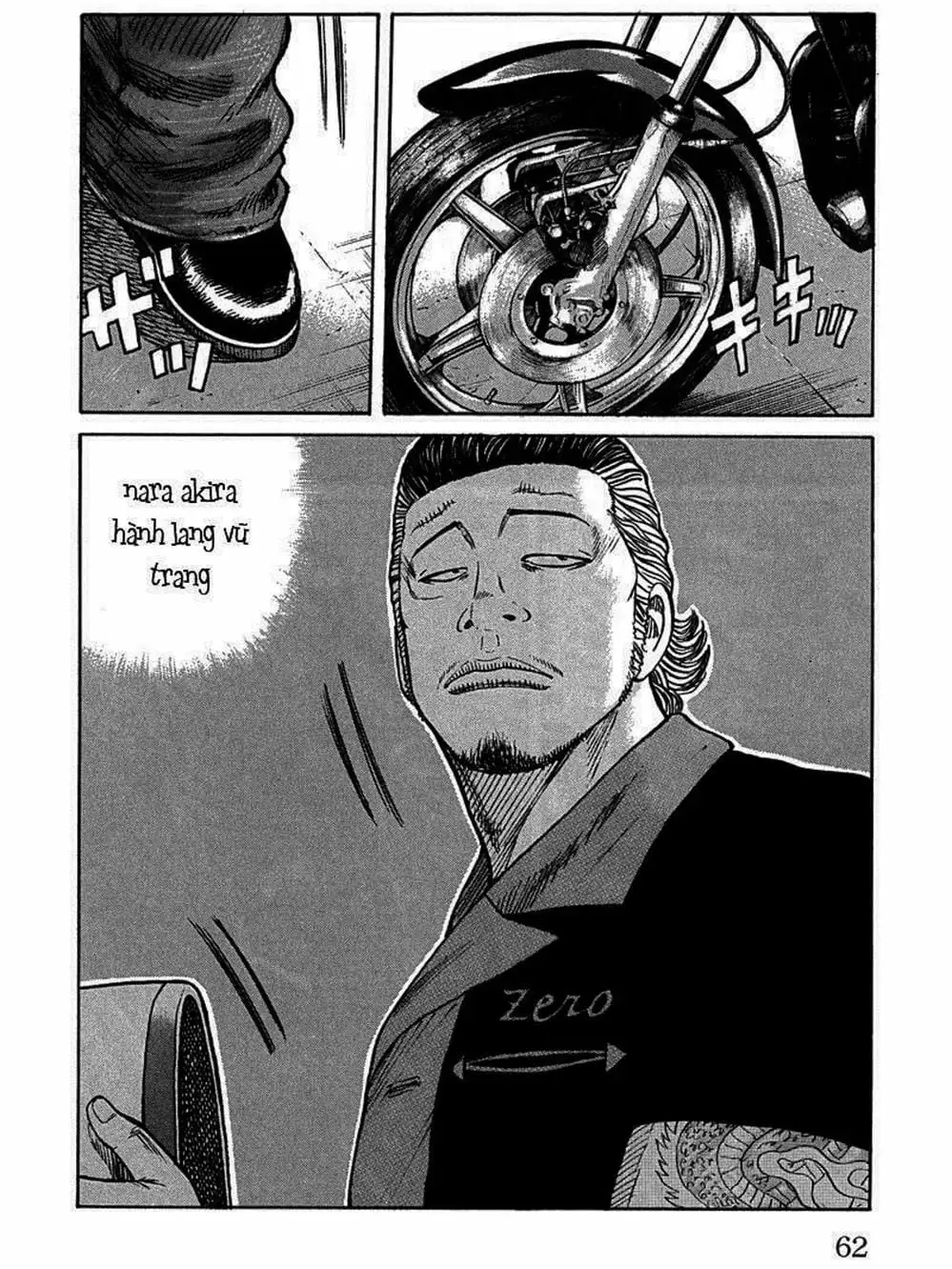 Truyện Tranh Thế Hệ Tồi Tệ Nhất - Worst trang 4