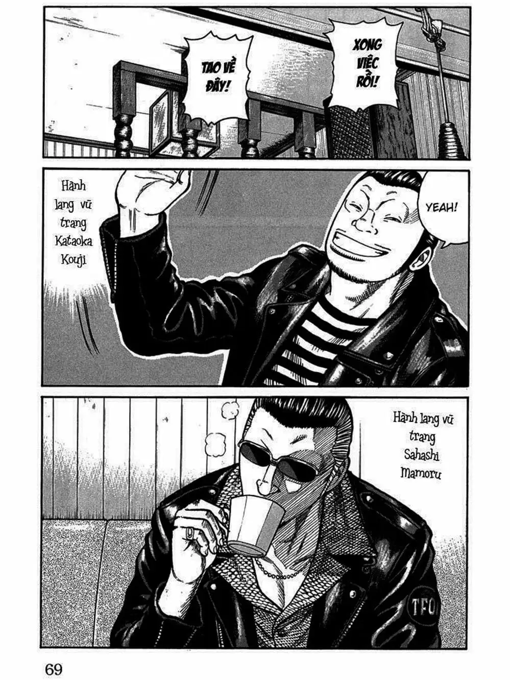 Truyện Tranh Thế Hệ Tồi Tệ Nhất - Worst trang 4