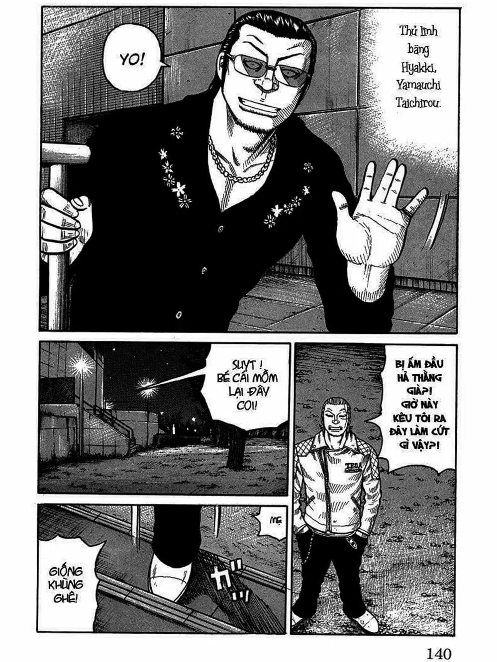 Truyện Tranh Thế Hệ Tồi Tệ Nhất - Worst trang 4