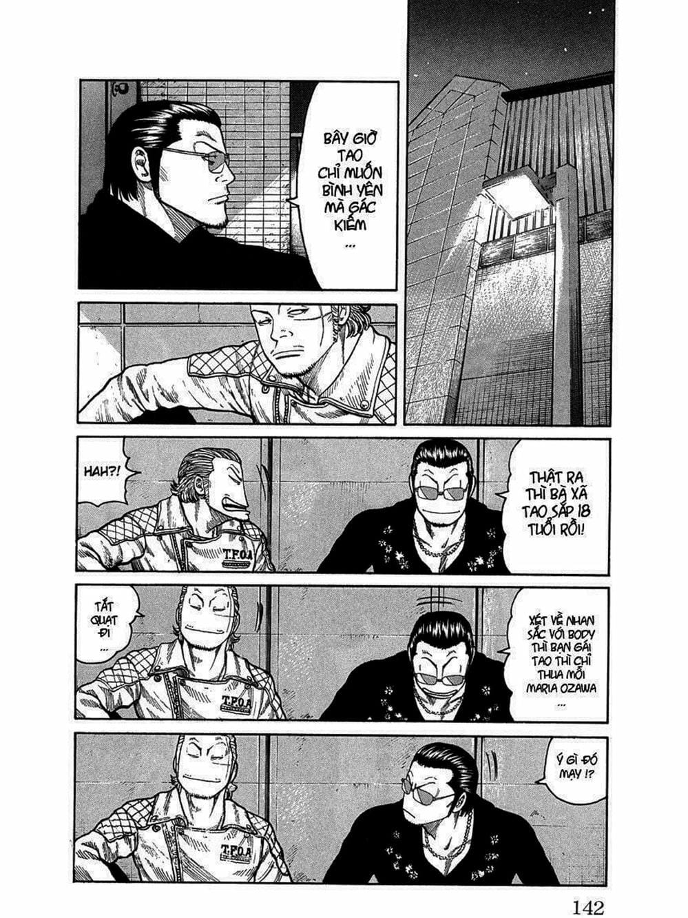 Truyện Tranh Thế Hệ Tồi Tệ Nhất - Worst trang 4