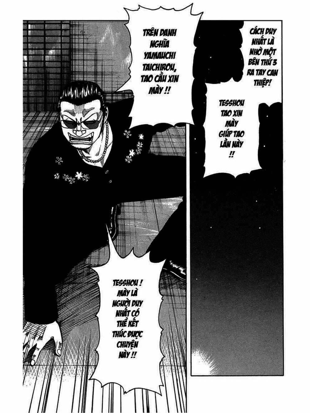 Truyện Tranh Thế Hệ Tồi Tệ Nhất - Worst trang 4