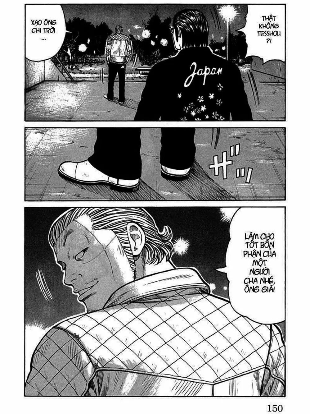 Truyện Tranh Thế Hệ Tồi Tệ Nhất - Worst trang 4