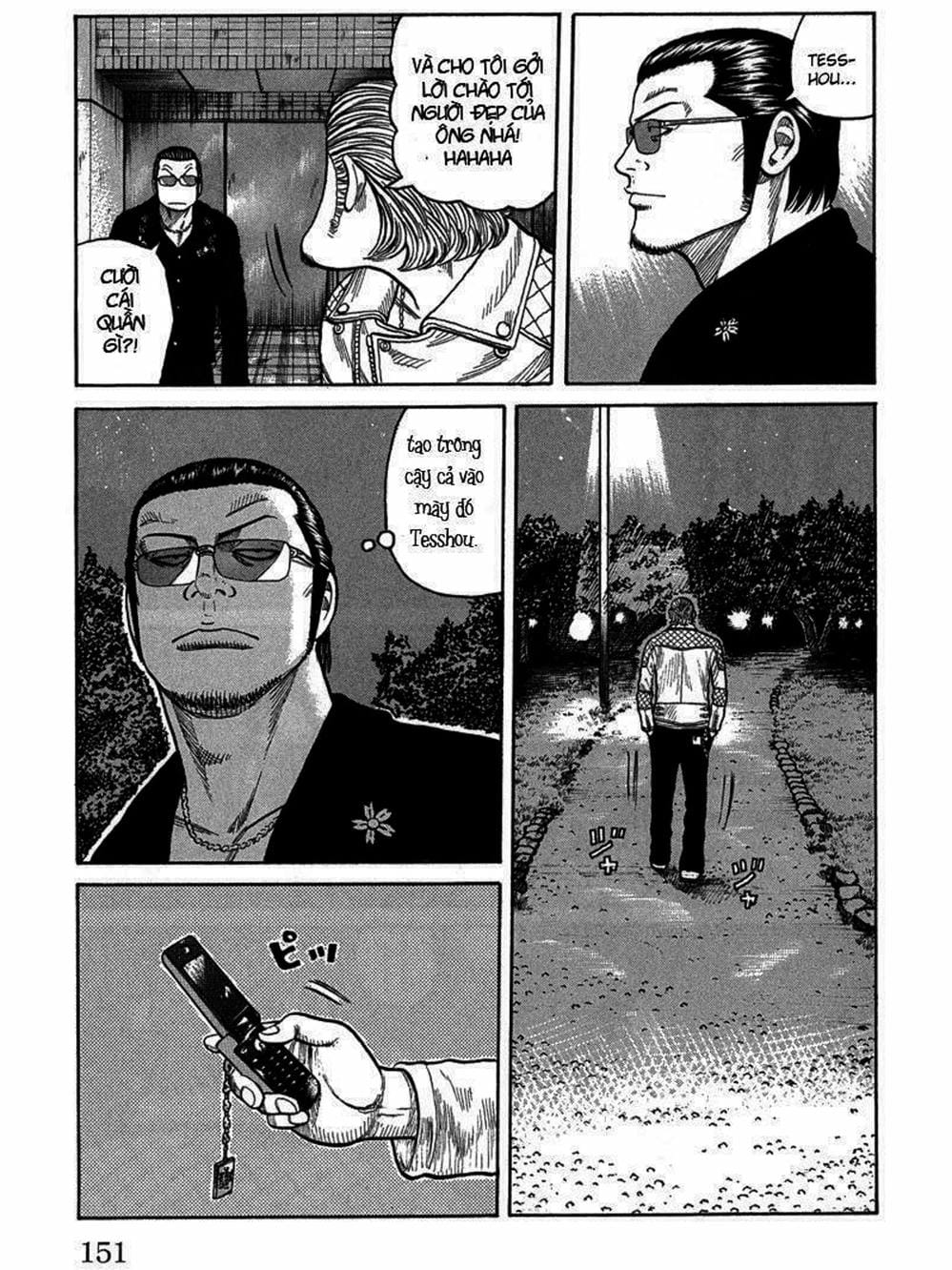 Truyện Tranh Thế Hệ Tồi Tệ Nhất - Worst trang 4