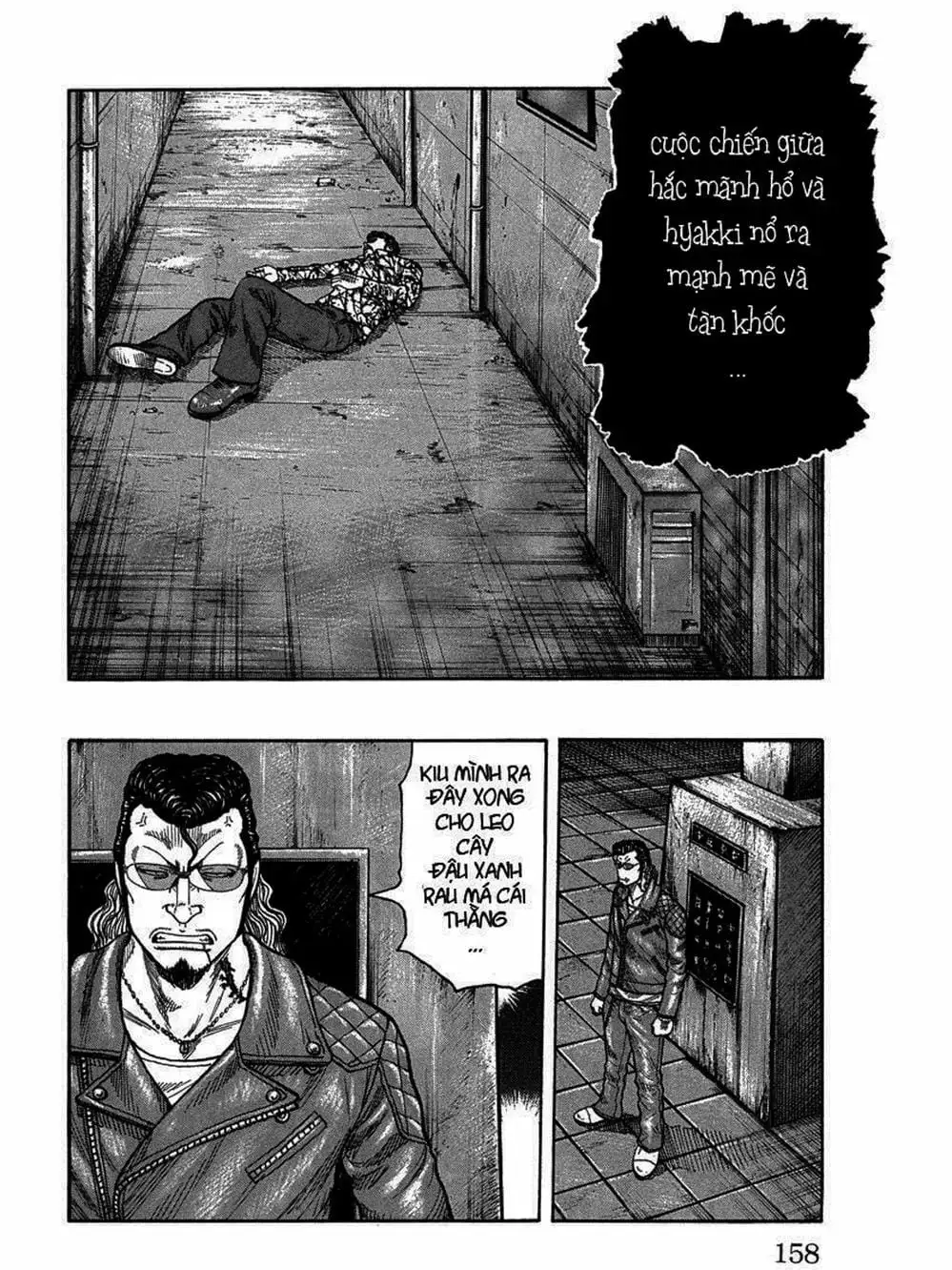 Truyện Tranh Thế Hệ Tồi Tệ Nhất - Worst trang 4