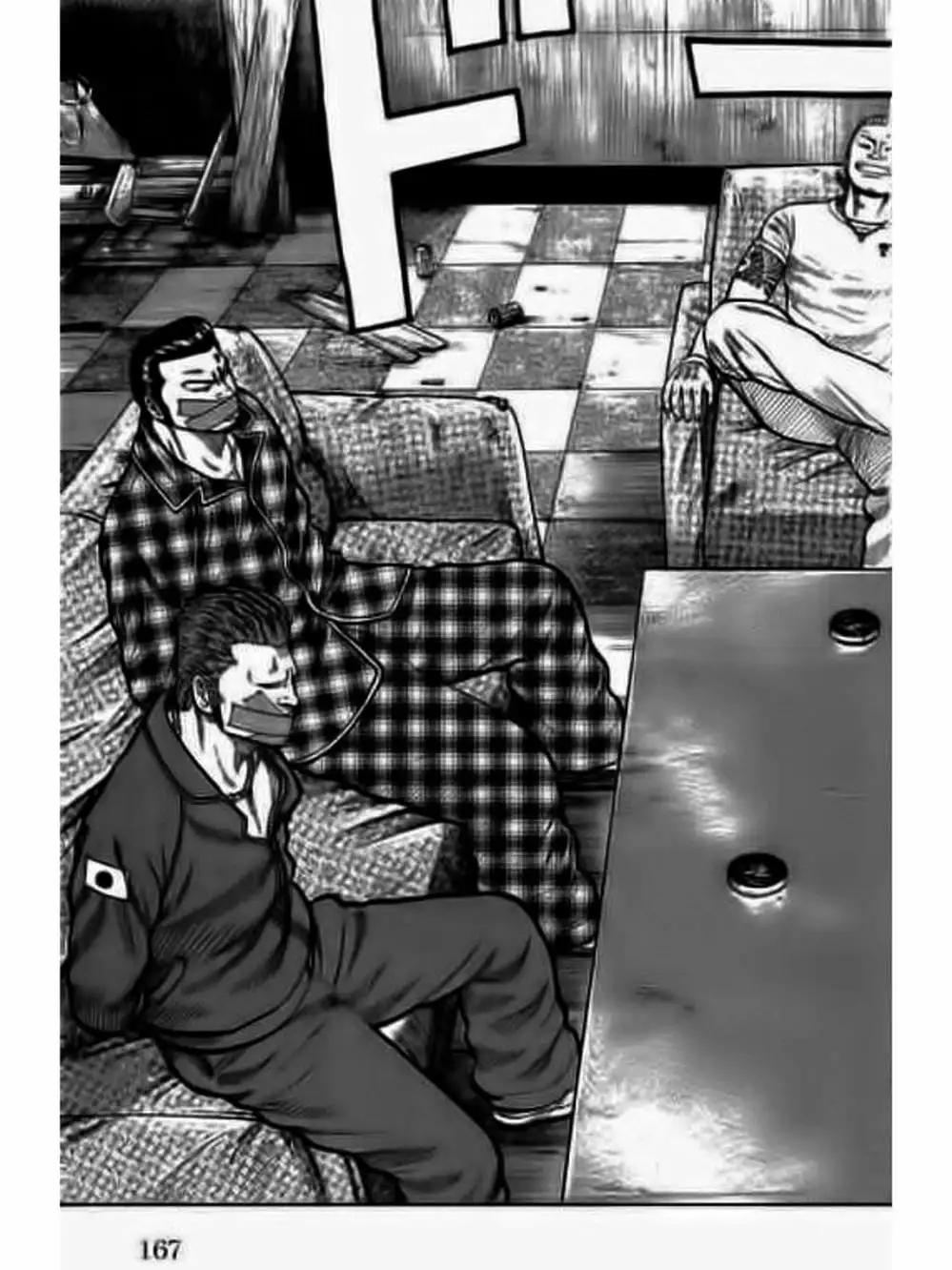 Truyện Tranh Thế Hệ Tồi Tệ Nhất - Worst trang 4