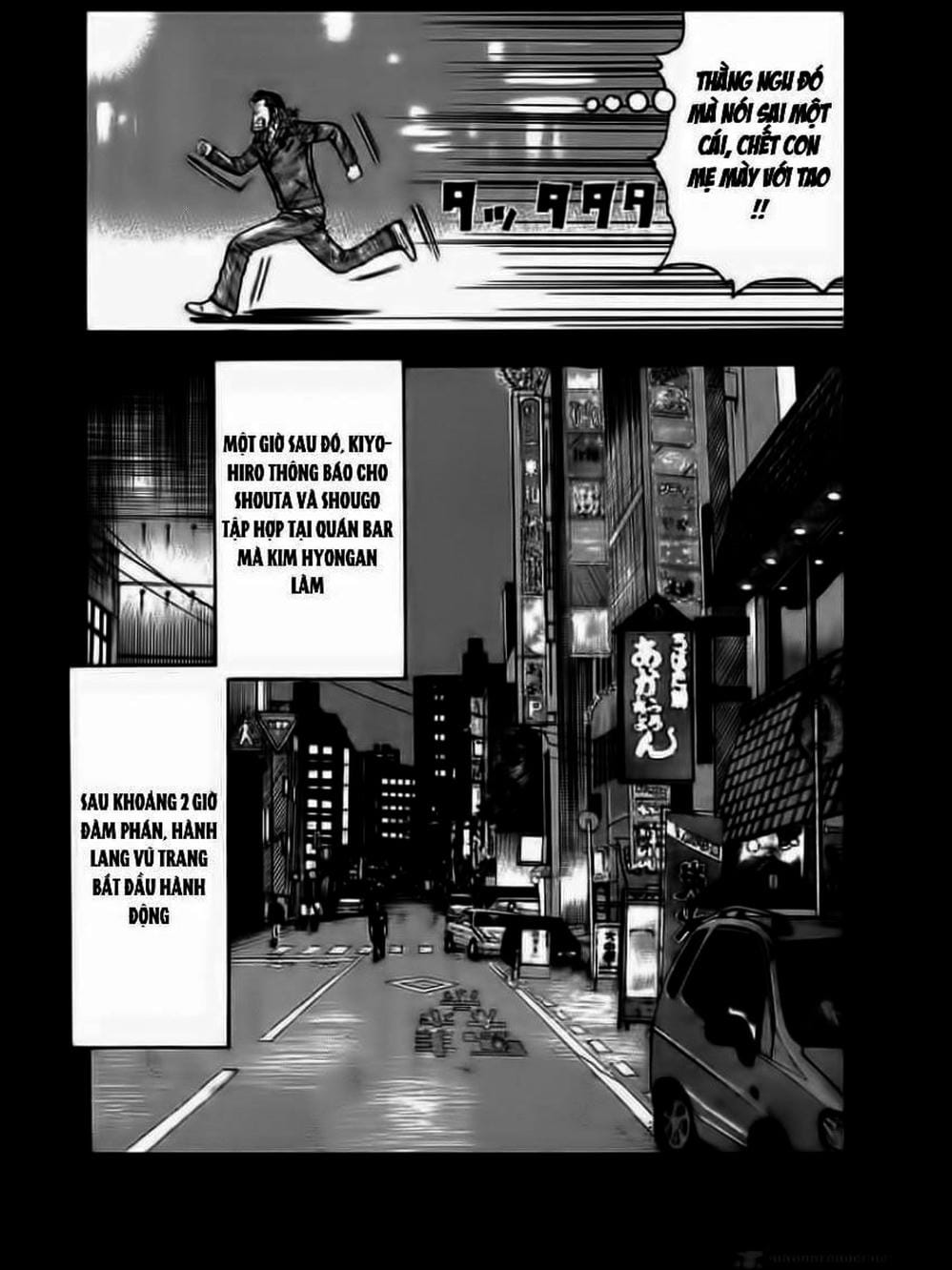 Truyện Tranh Thế Hệ Tồi Tệ Nhất - Worst trang 4