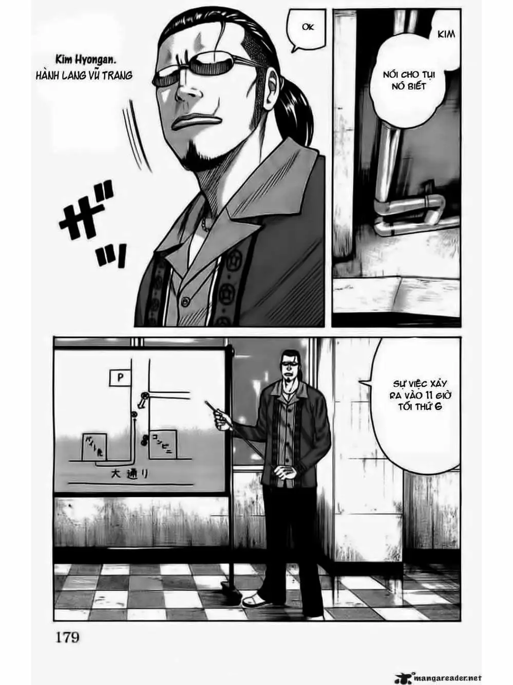 Truyện Tranh Thế Hệ Tồi Tệ Nhất - Worst trang 4