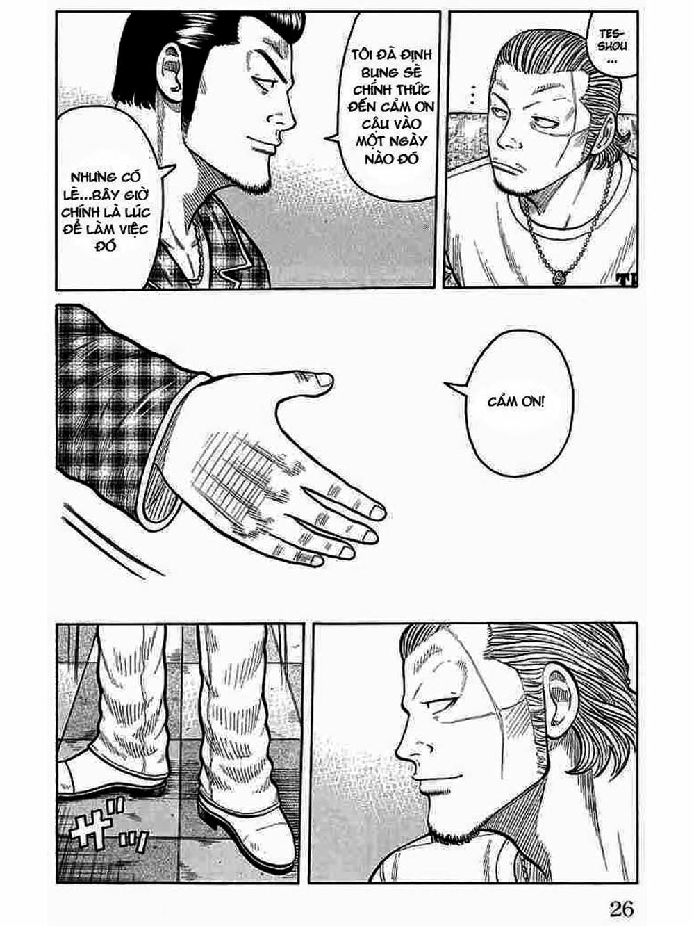 Truyện Tranh Thế Hệ Tồi Tệ Nhất - Worst trang 4