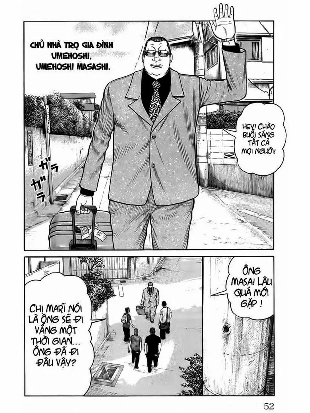 Truyện Tranh Thế Hệ Tồi Tệ Nhất - Worst trang 4