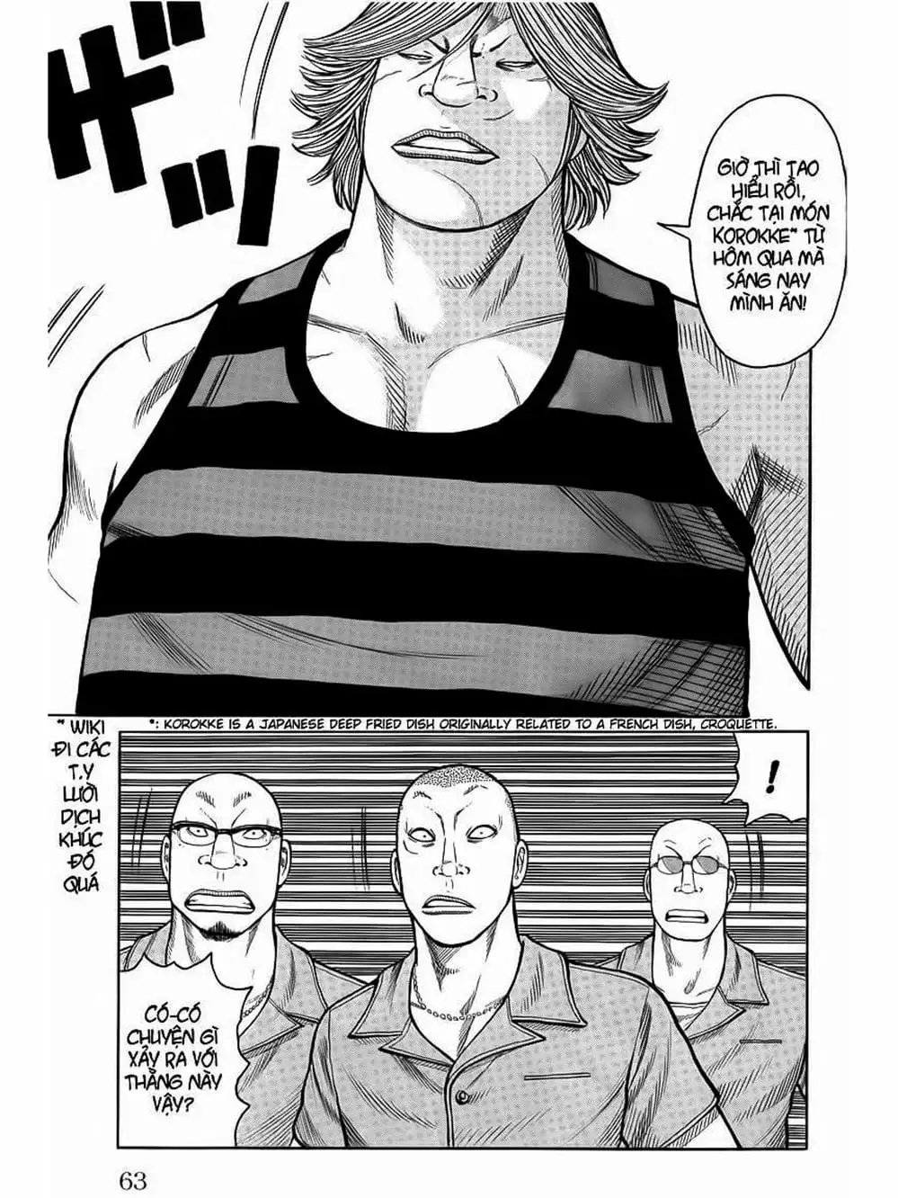 Truyện Tranh Thế Hệ Tồi Tệ Nhất - Worst trang 4