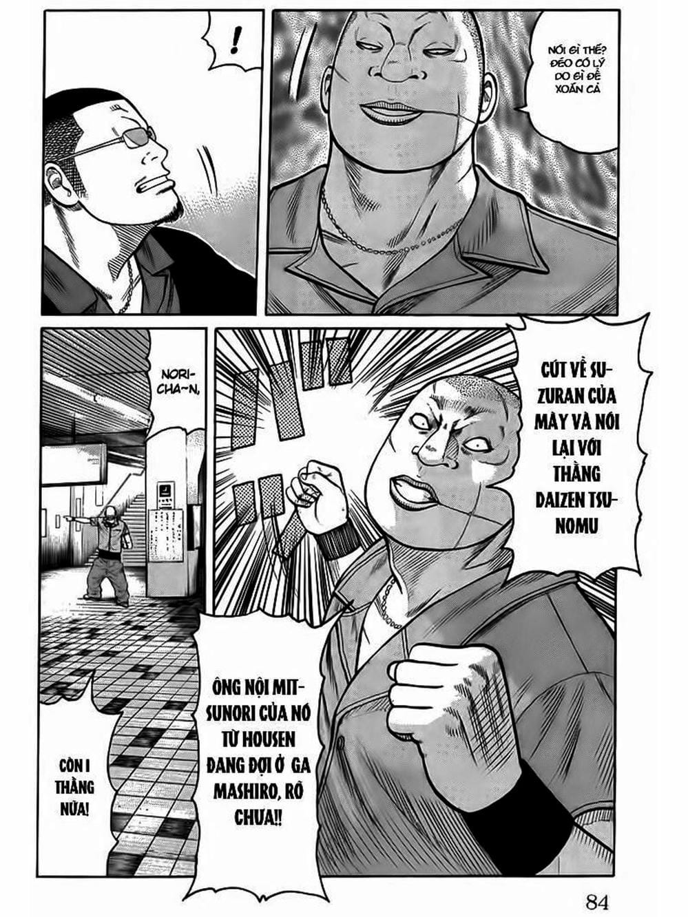 Truyện Tranh Thế Hệ Tồi Tệ Nhất - Worst trang 4