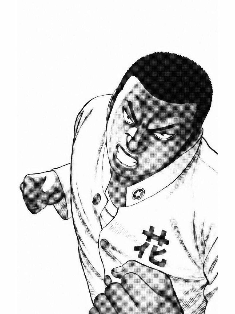 Truyện Tranh Thế Hệ Tồi Tệ Nhất - Worst trang 4